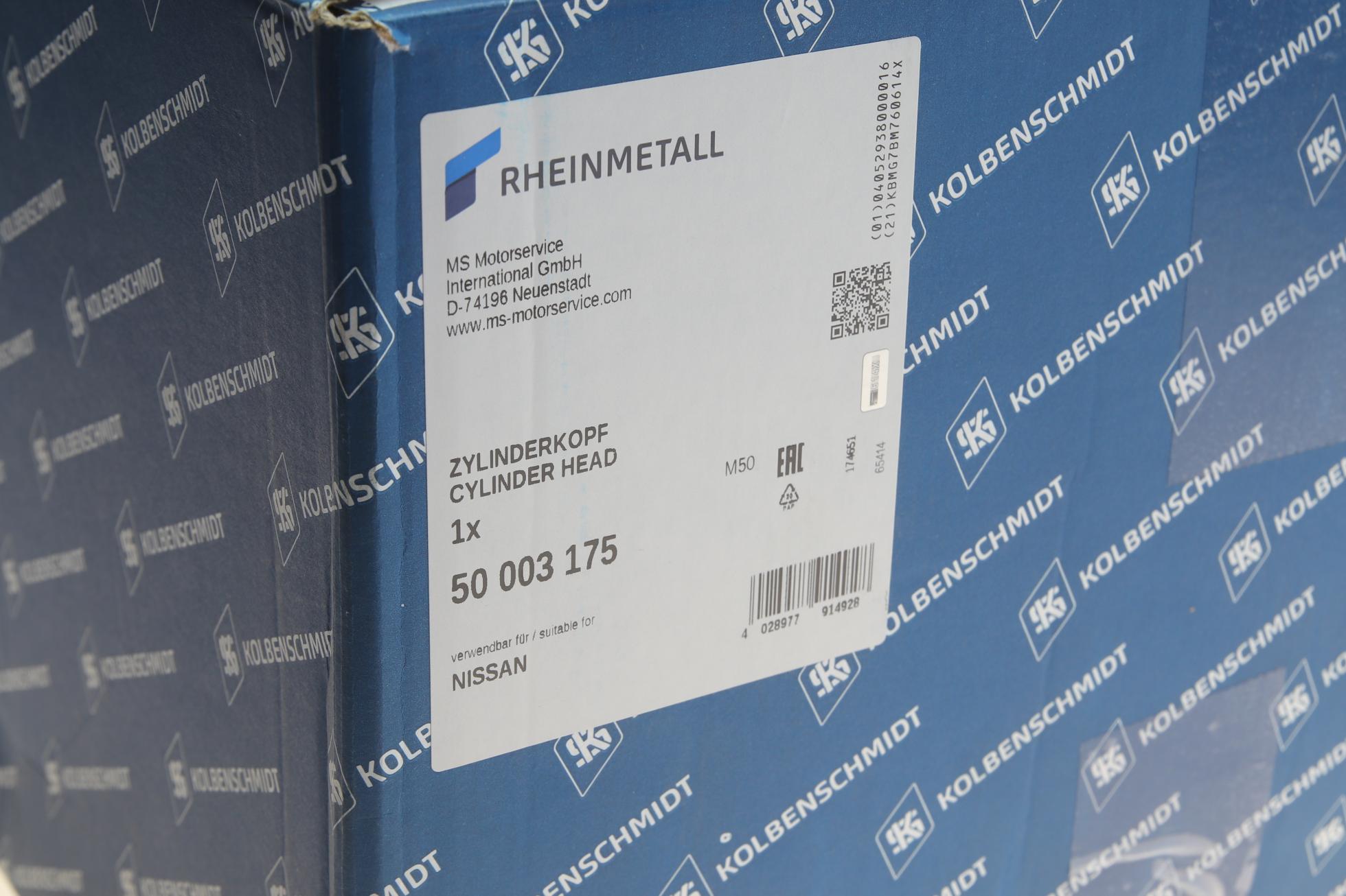 50003175 KOLBENSCHMIDT