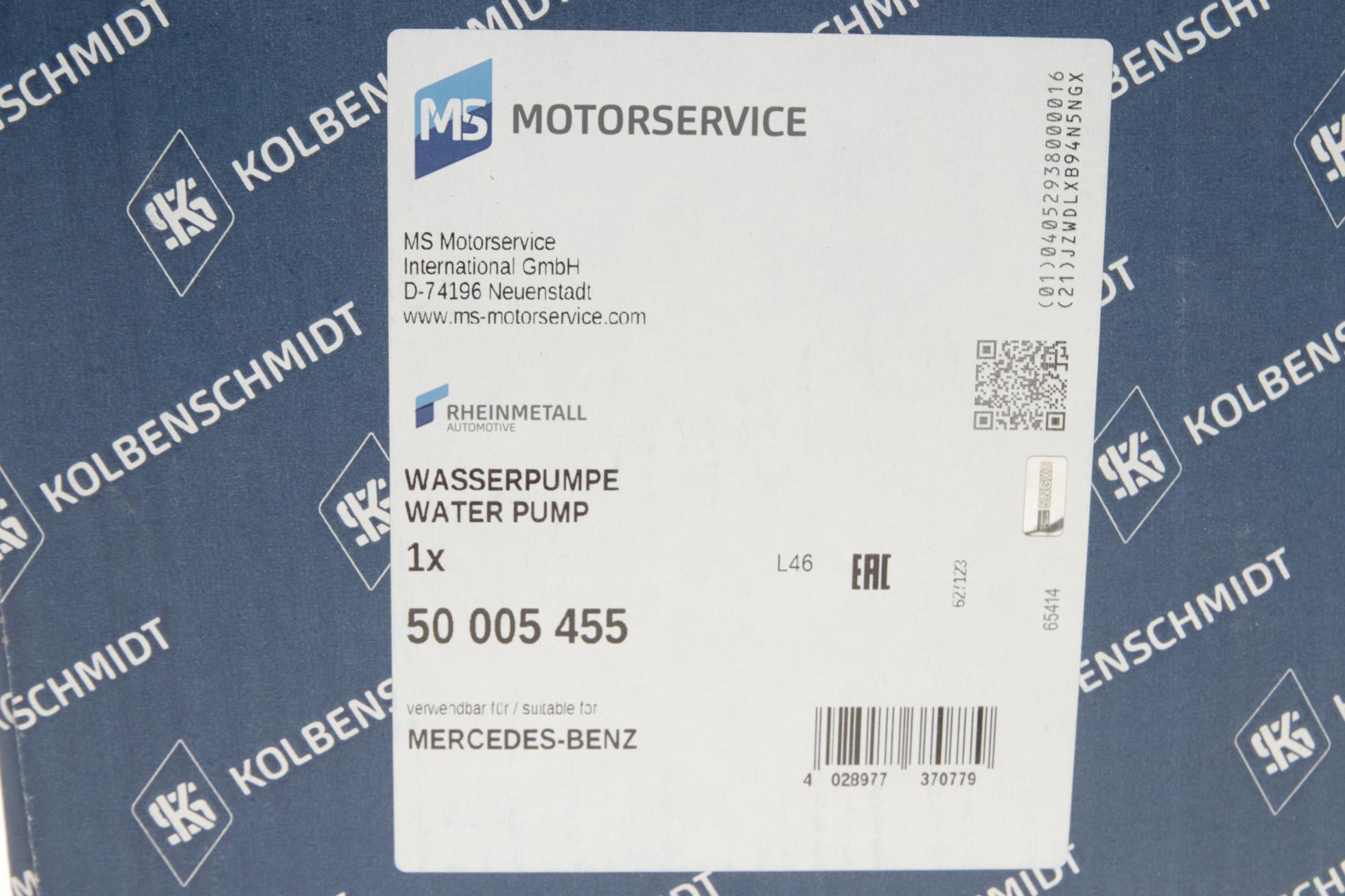 50005455 KOLBENSCHMIDT