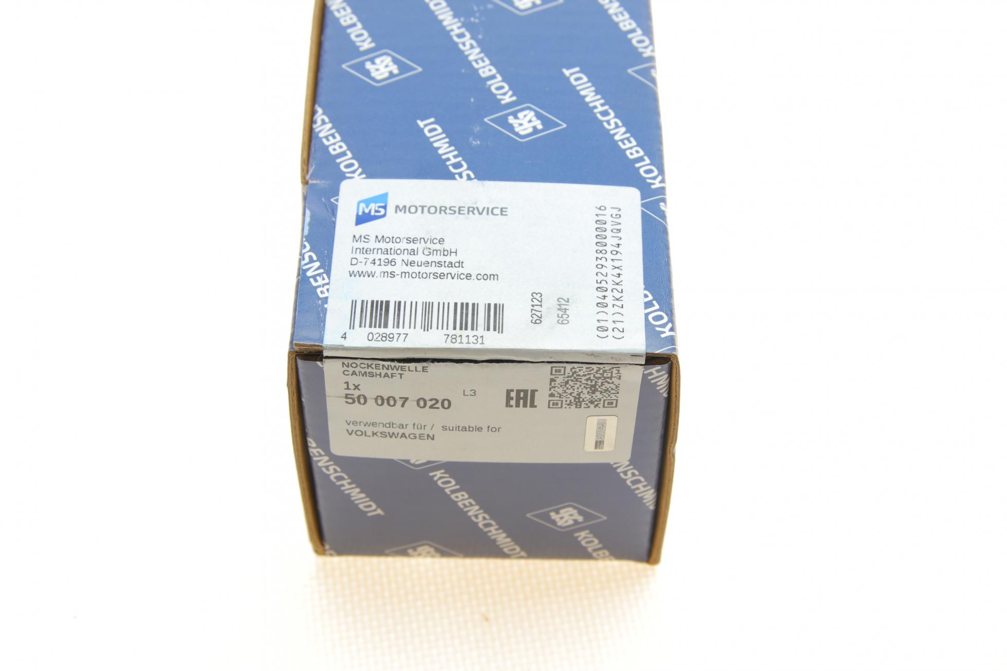 50007020 KOLBENSCHMIDT