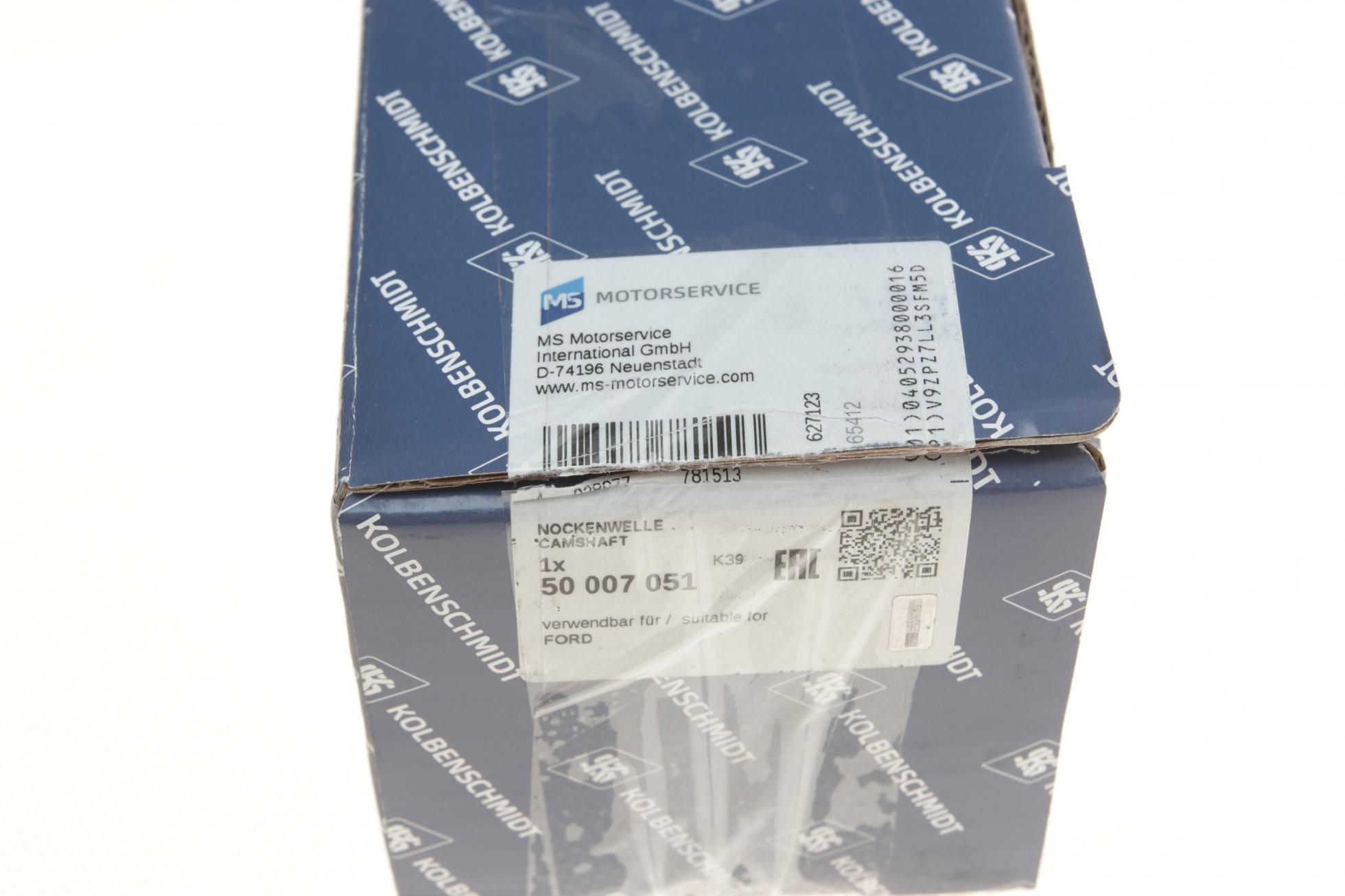 50007051 KOLBENSCHMIDT