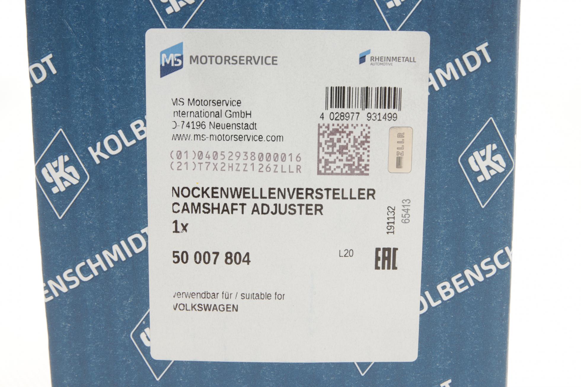 50007804 KOLBENSCHMIDT