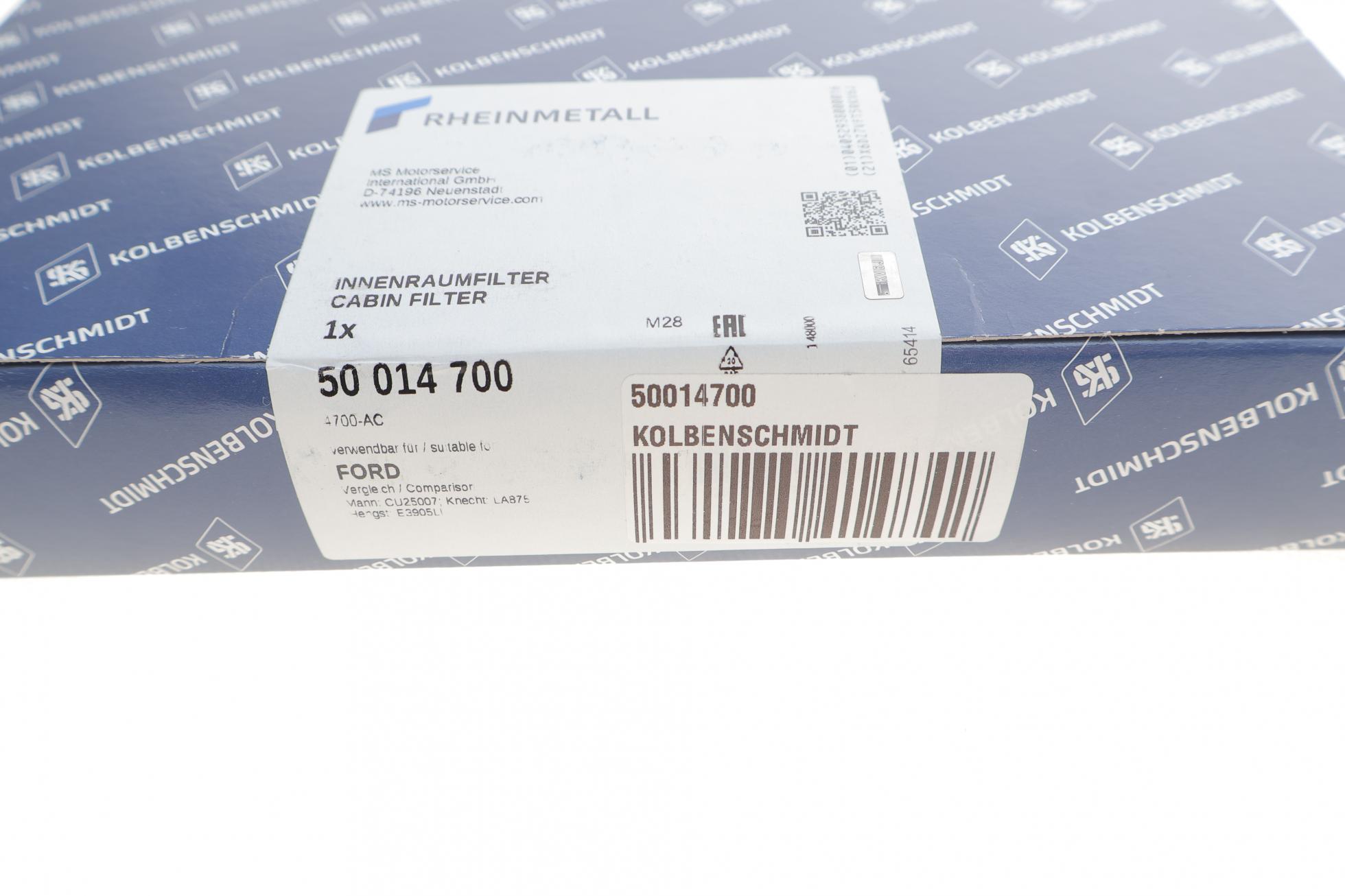 50014700 KolbenSchmidt