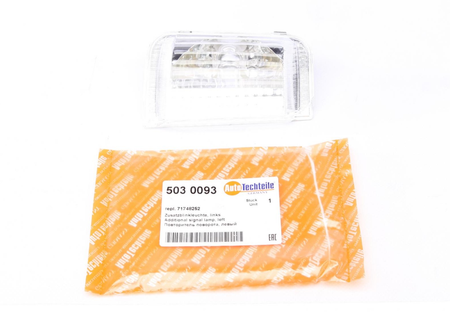 5030093 Autotechteile