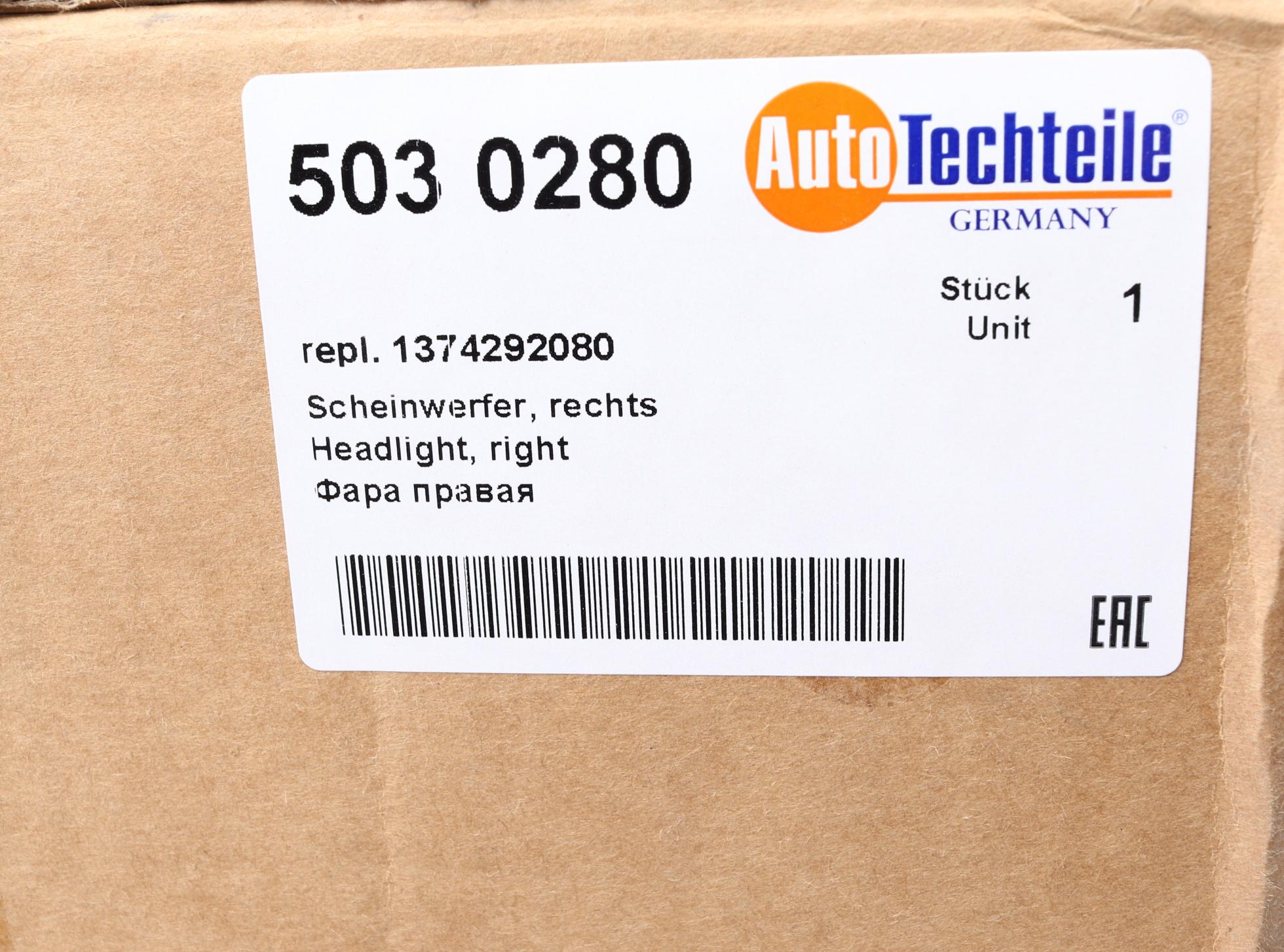 5030280 Autotechteile