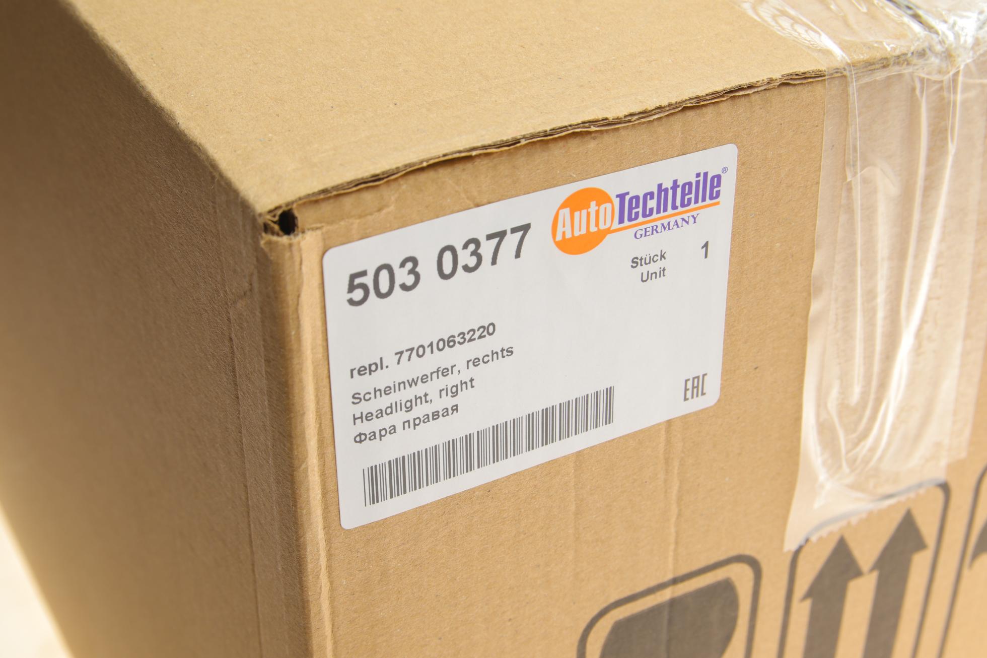 5030377 Autotechteile