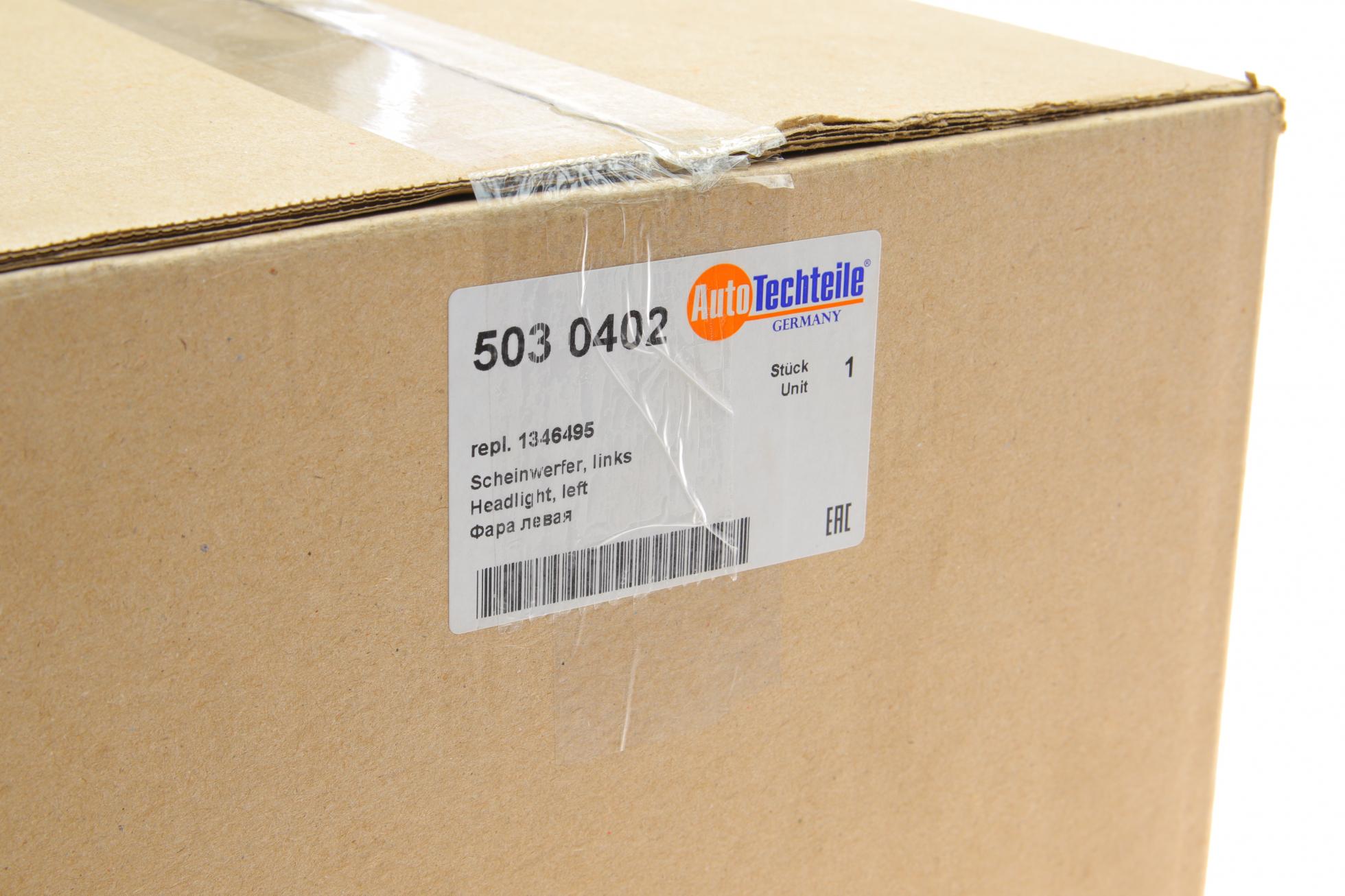 5030402 Autotechteile