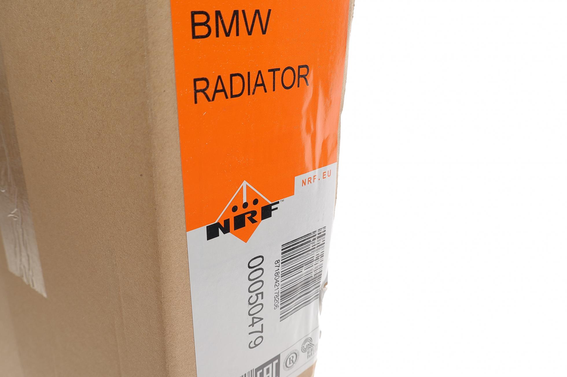 50479 NRF