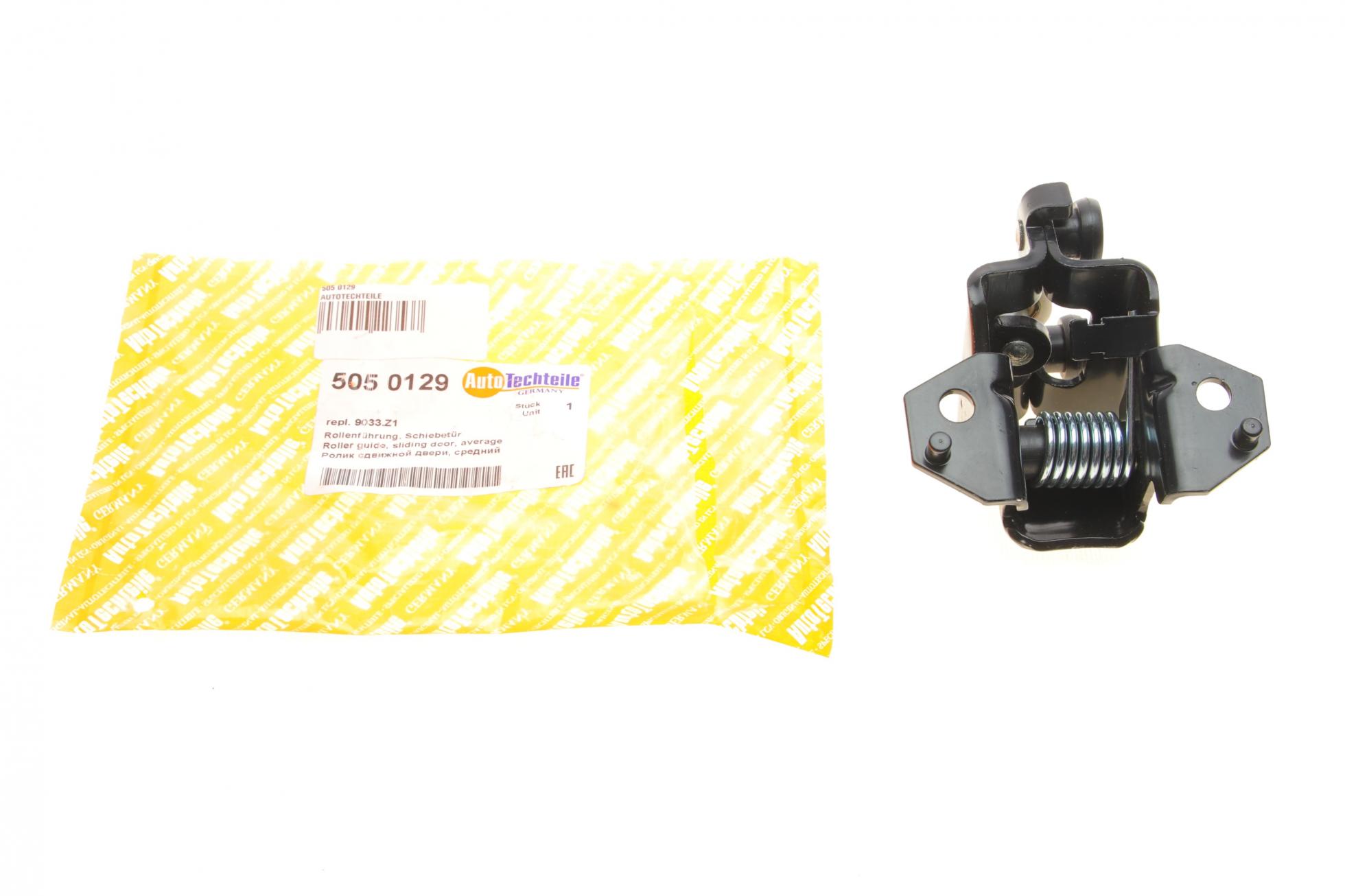 5050129 Autotechteile