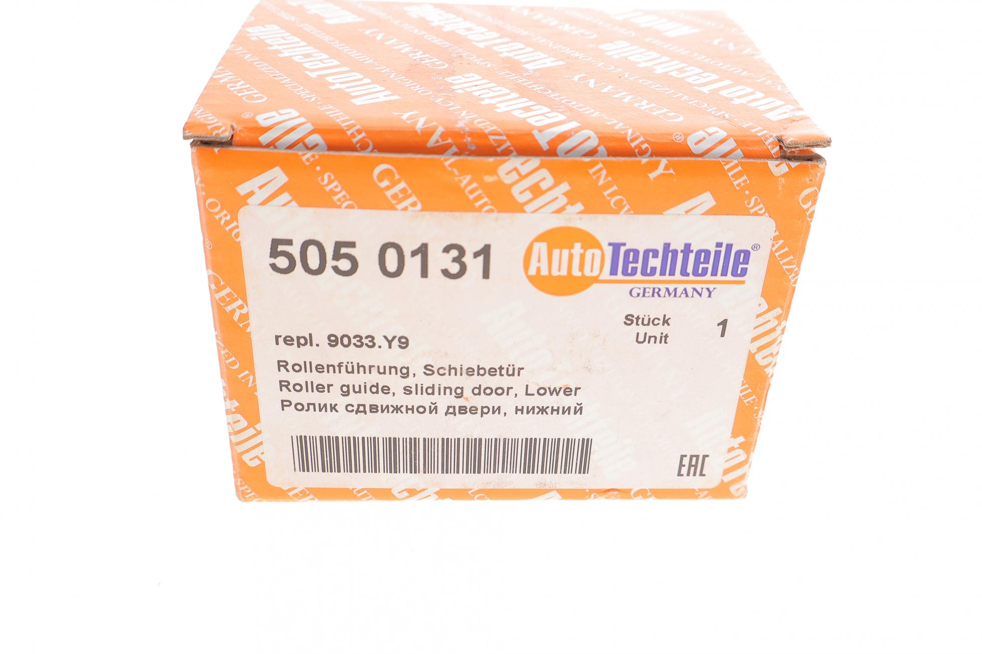 5050131 Autotechteile