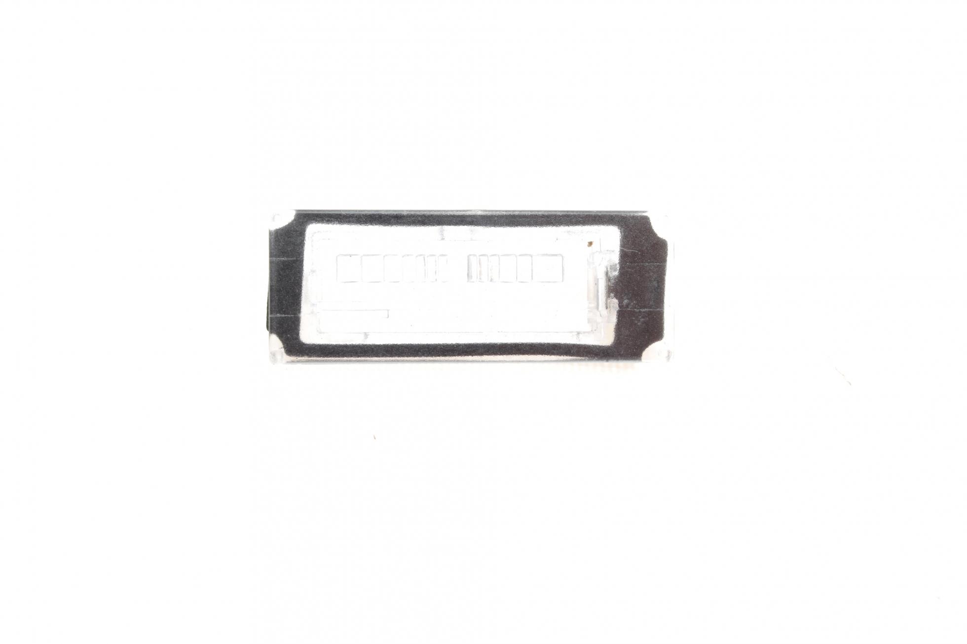 5050705 Autotechteile