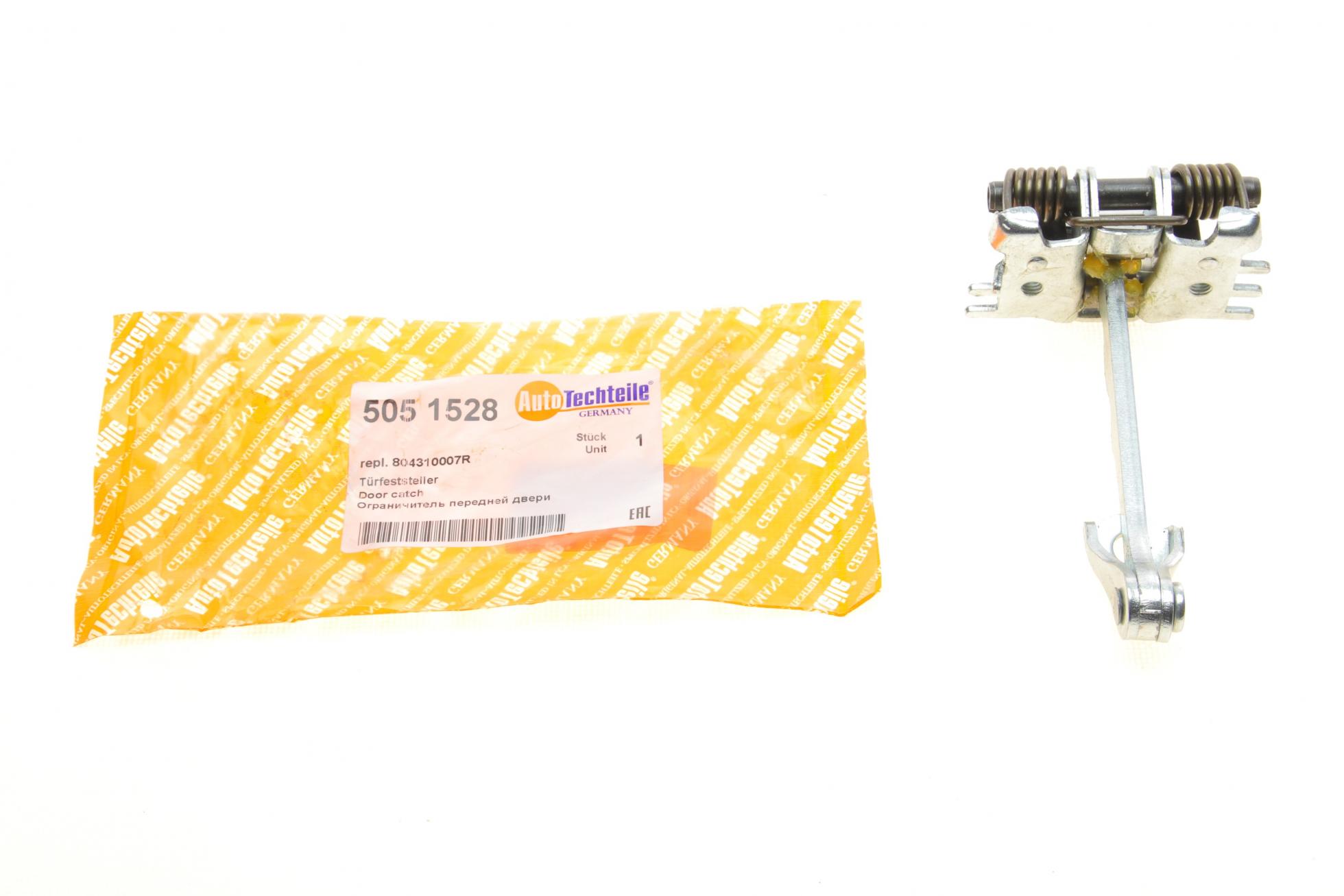 5051528 Autotechteile