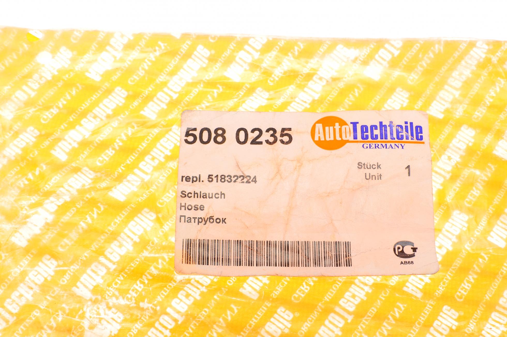 5080235 Autotechteile