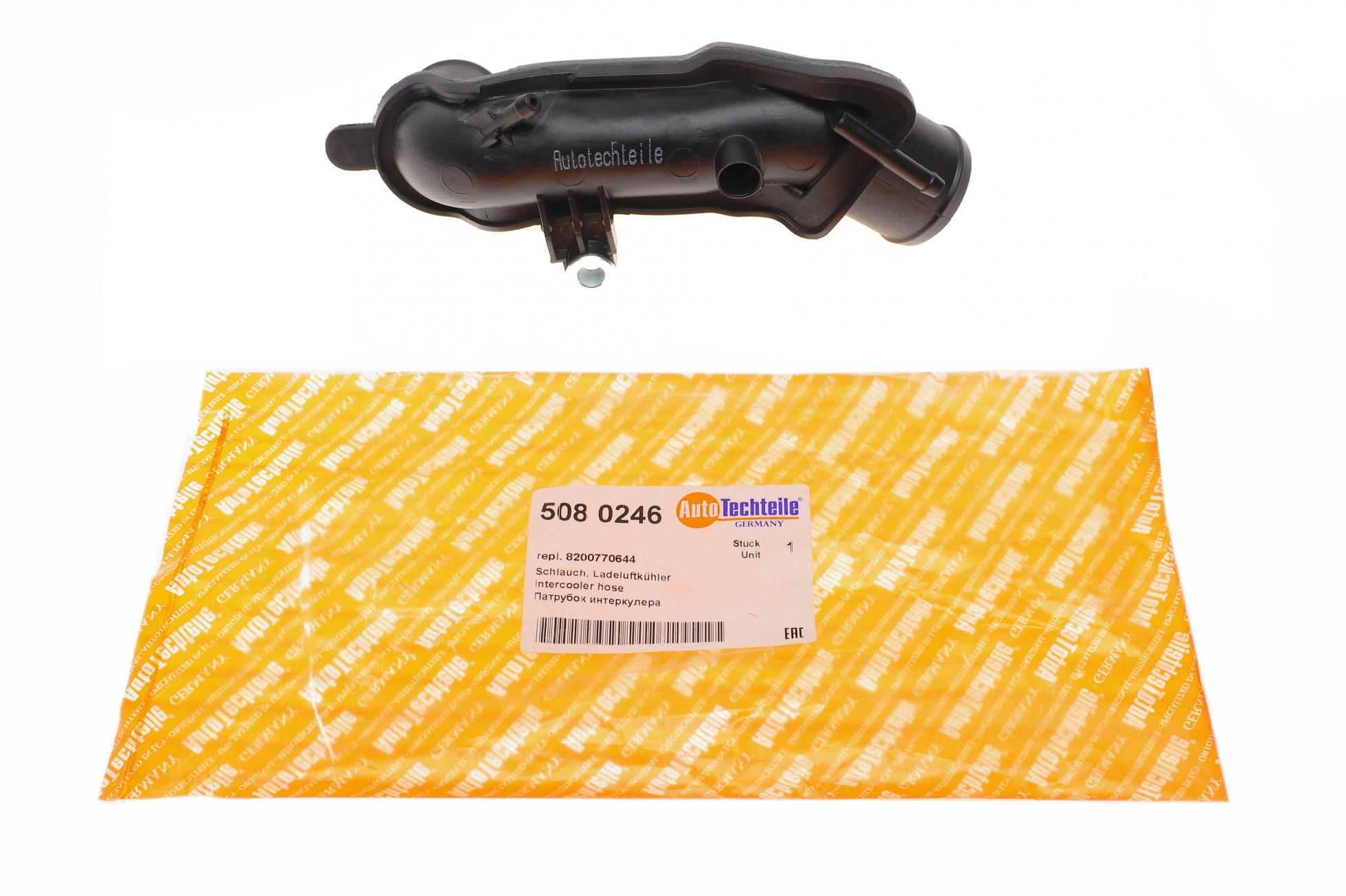 5080246 Autotechteile
