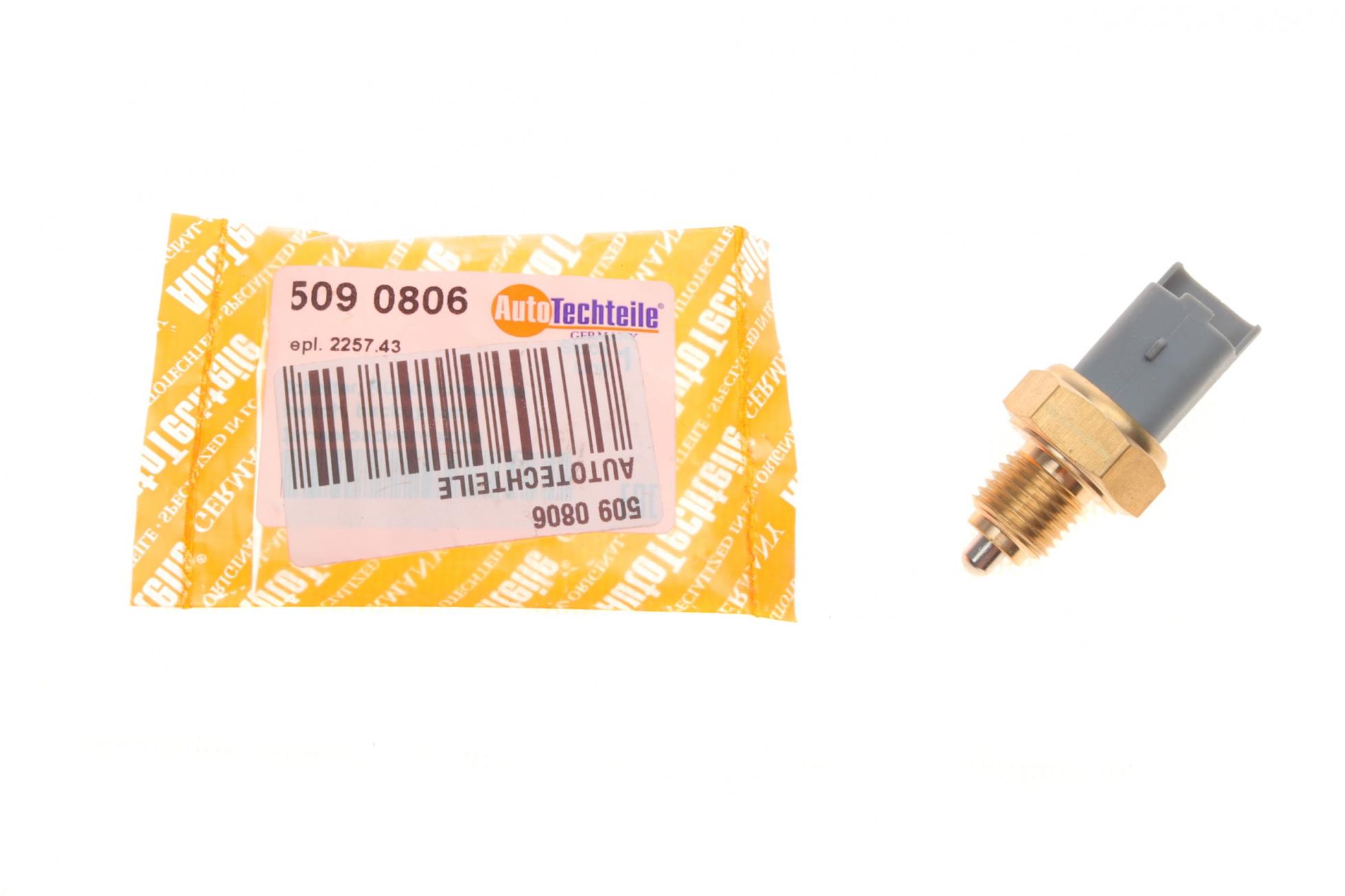 5090806 Autotechteile