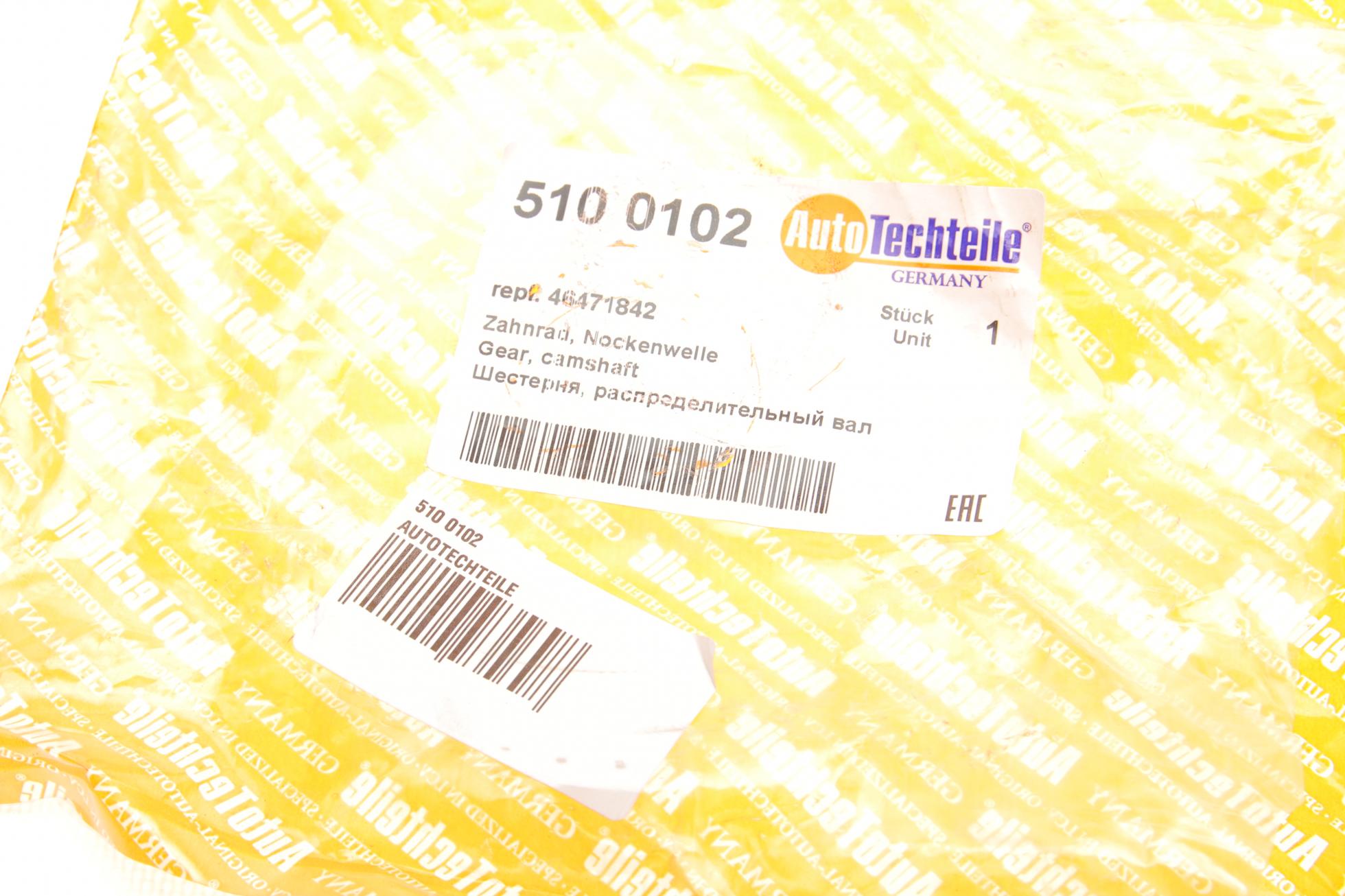 5100102 Autotechteile