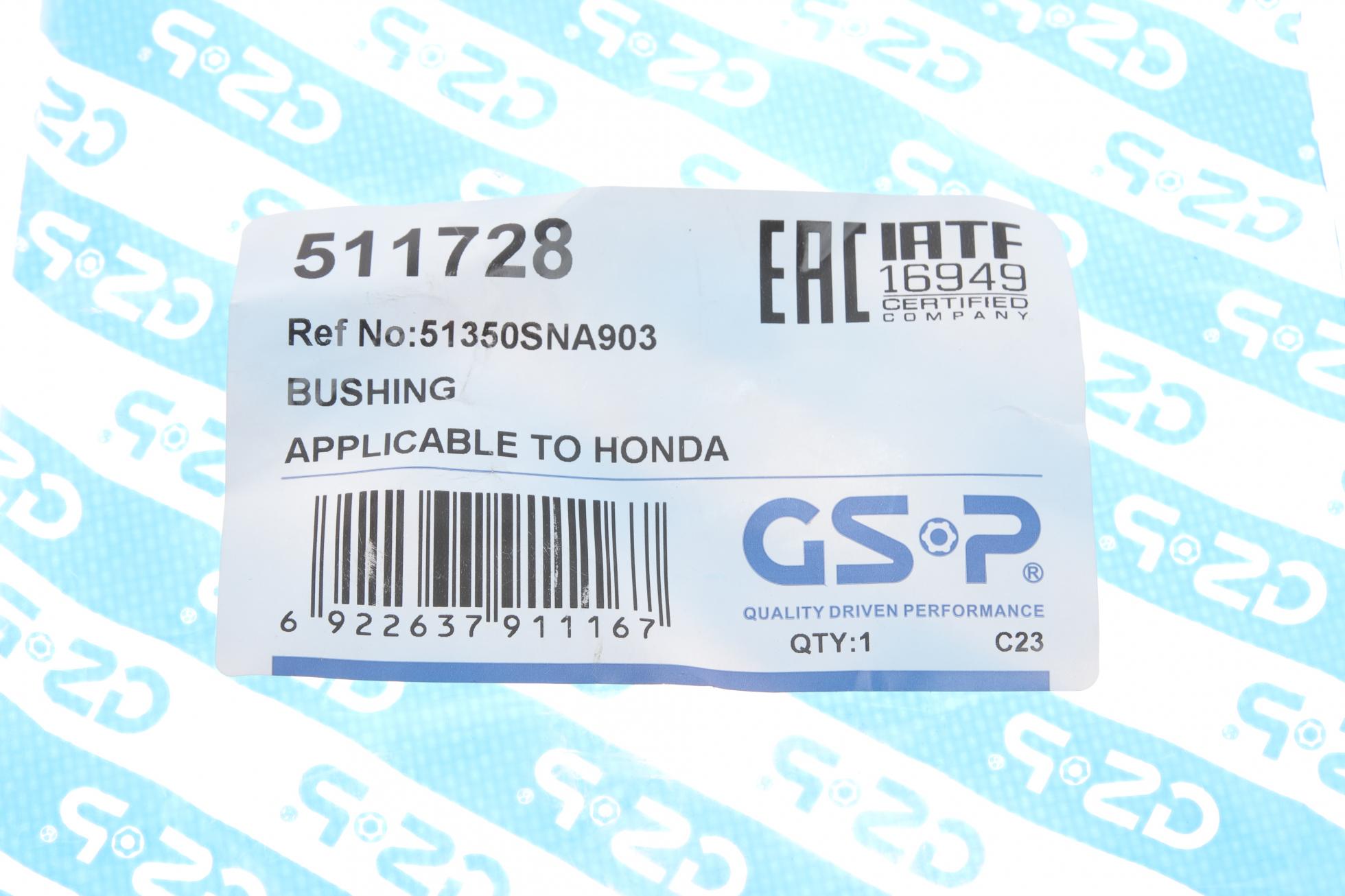 511728 GSP