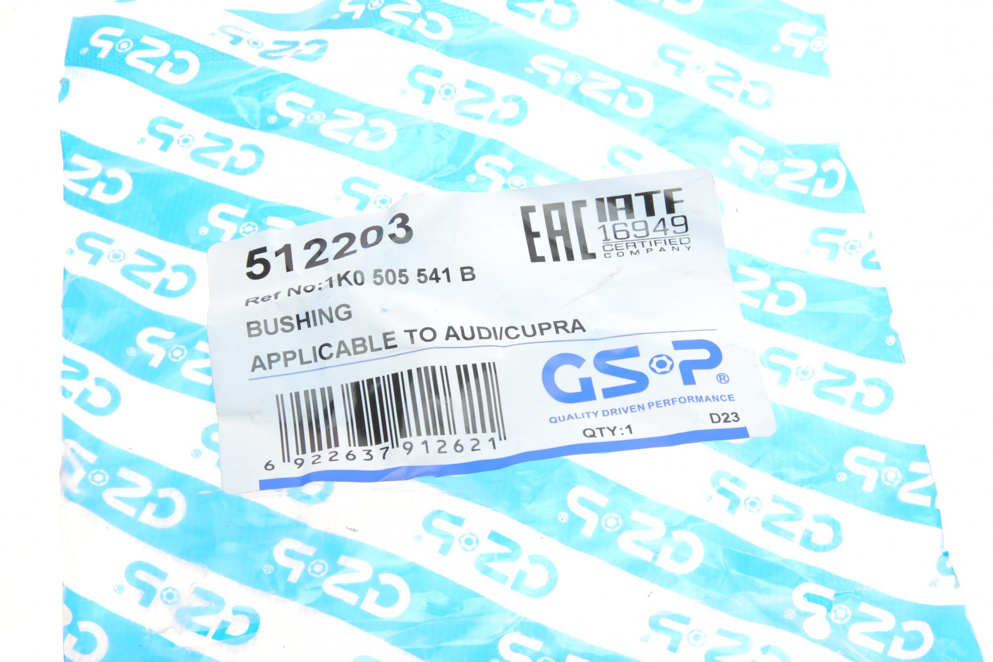 512203 GSP