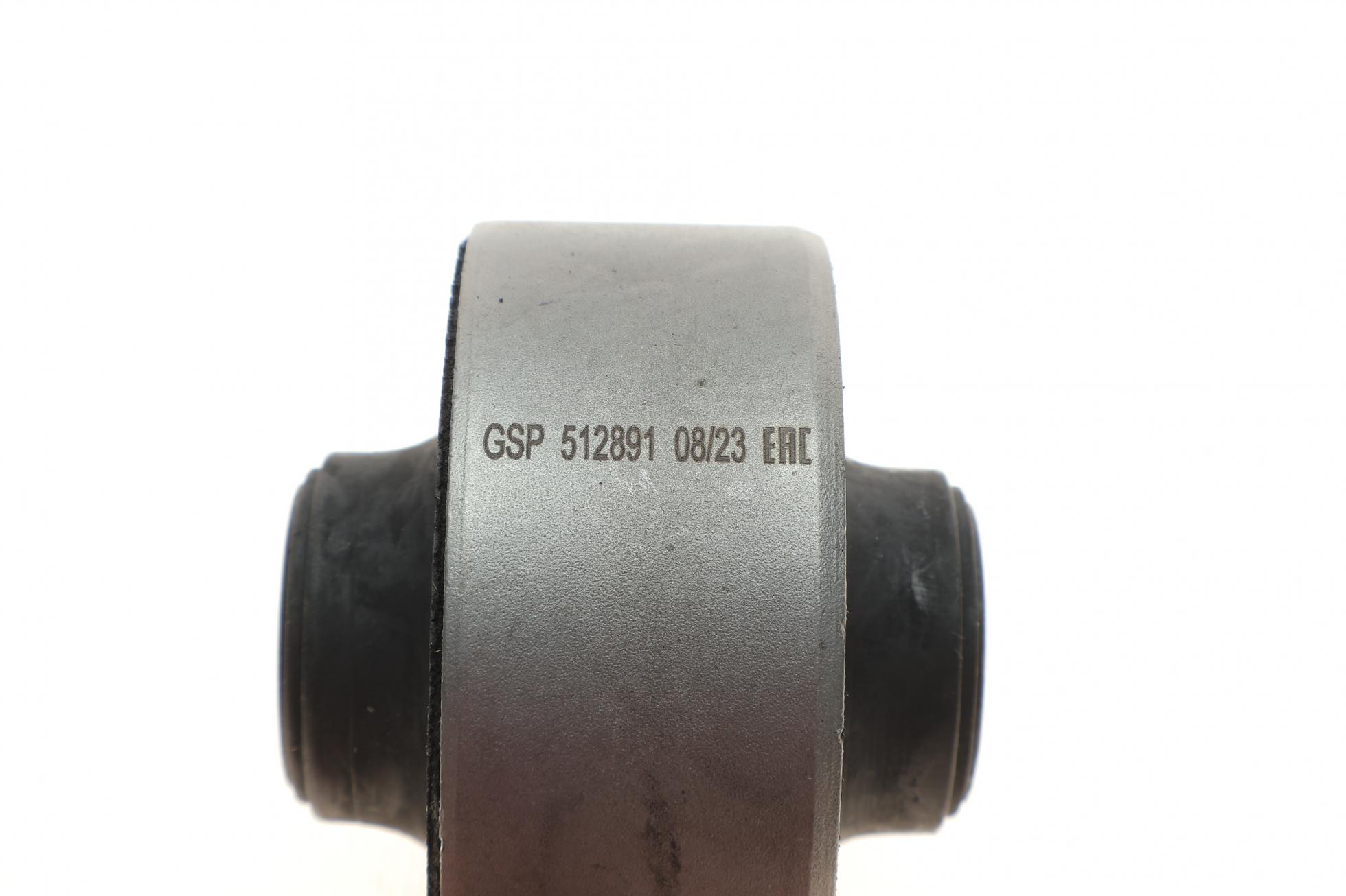 512891 GSP