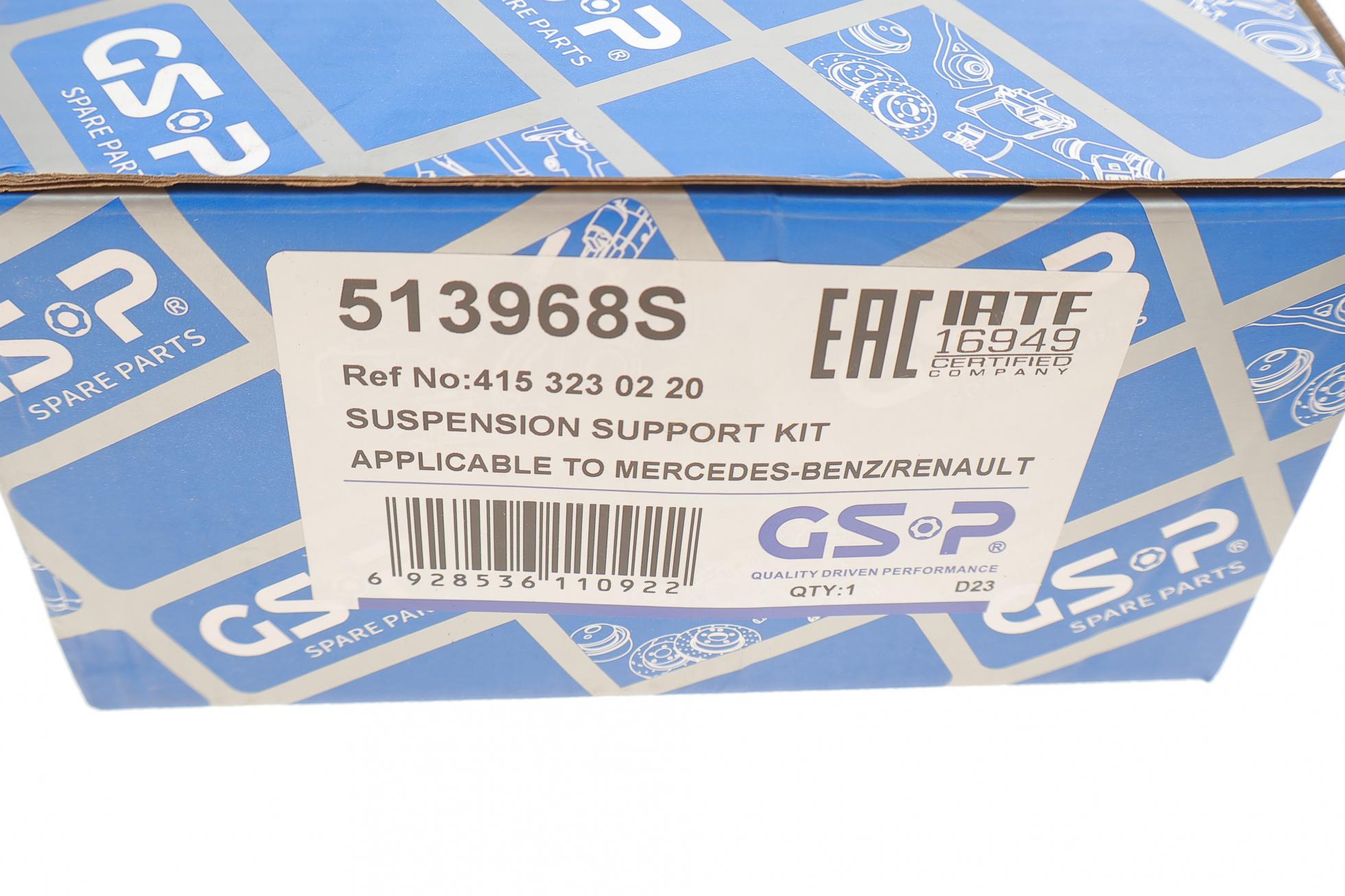 513968S GSP