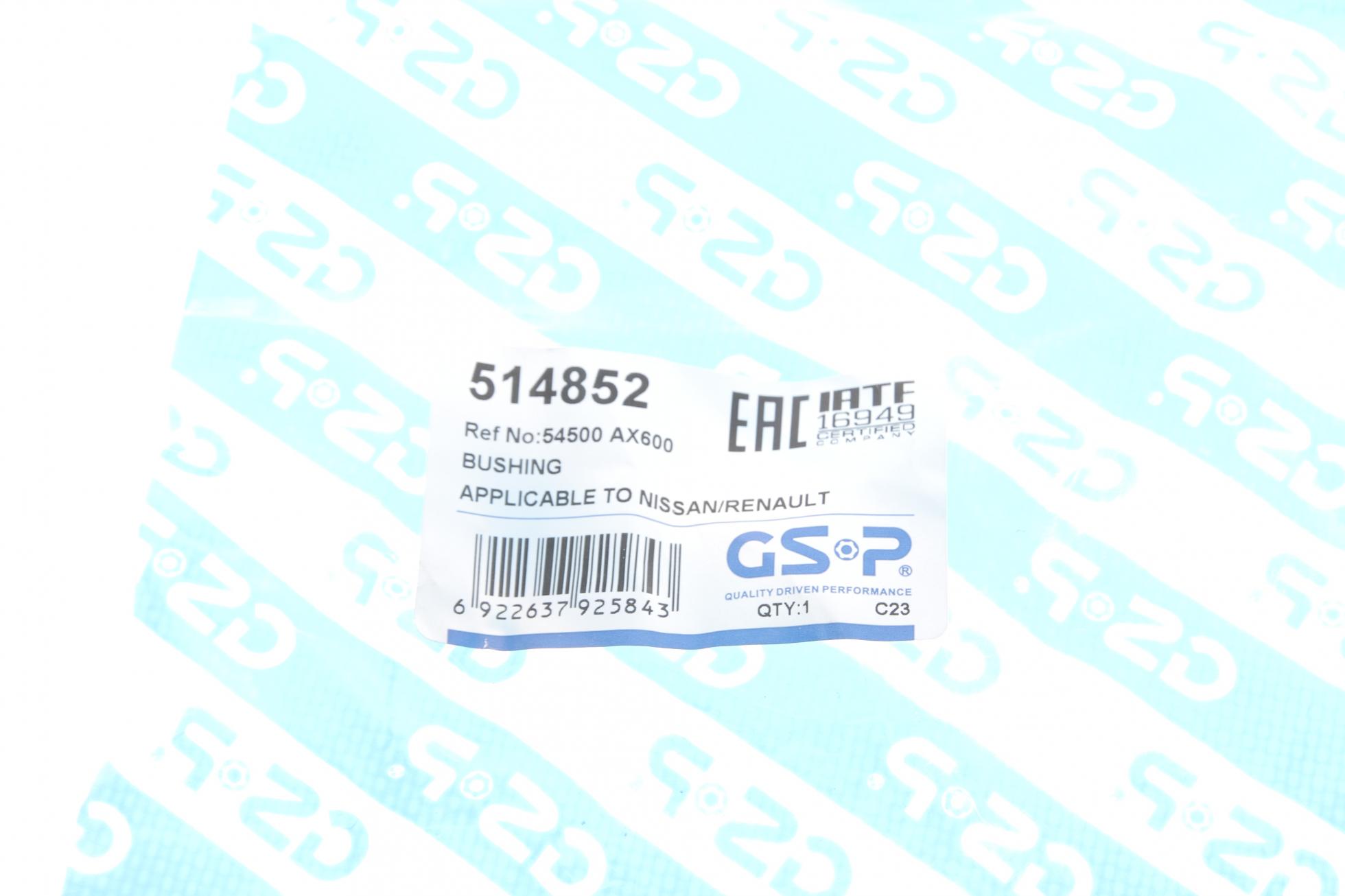 514852 GSP
