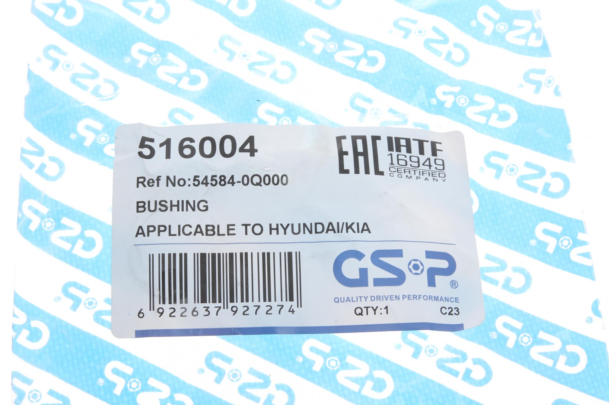 516004 GSP