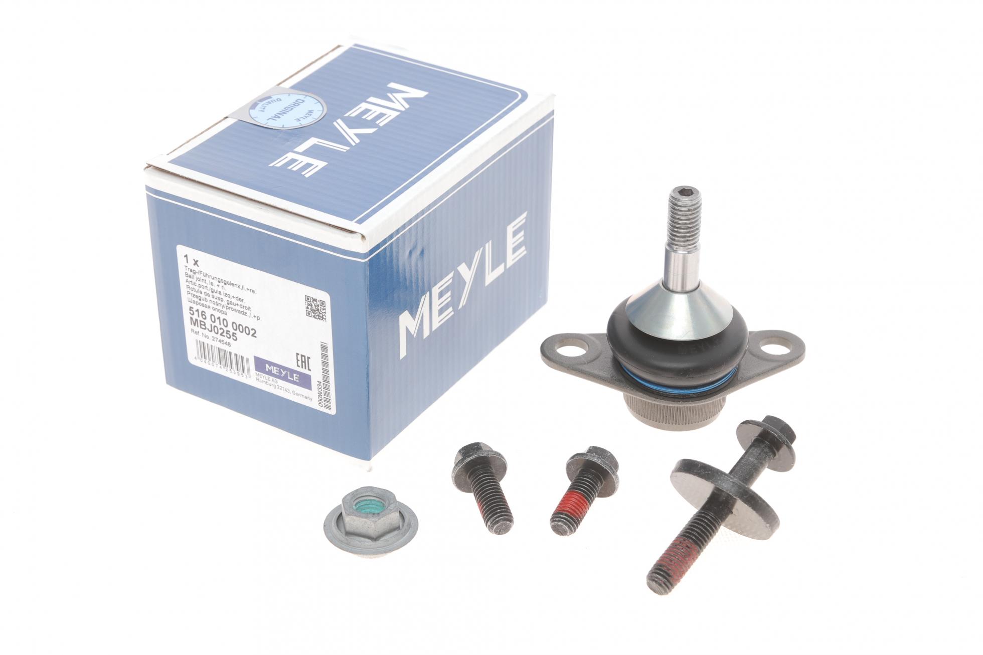 5160100002 MEYLE