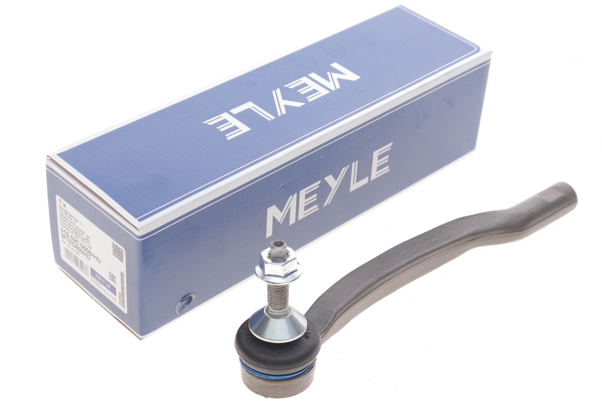 5160200008HD MEYLE