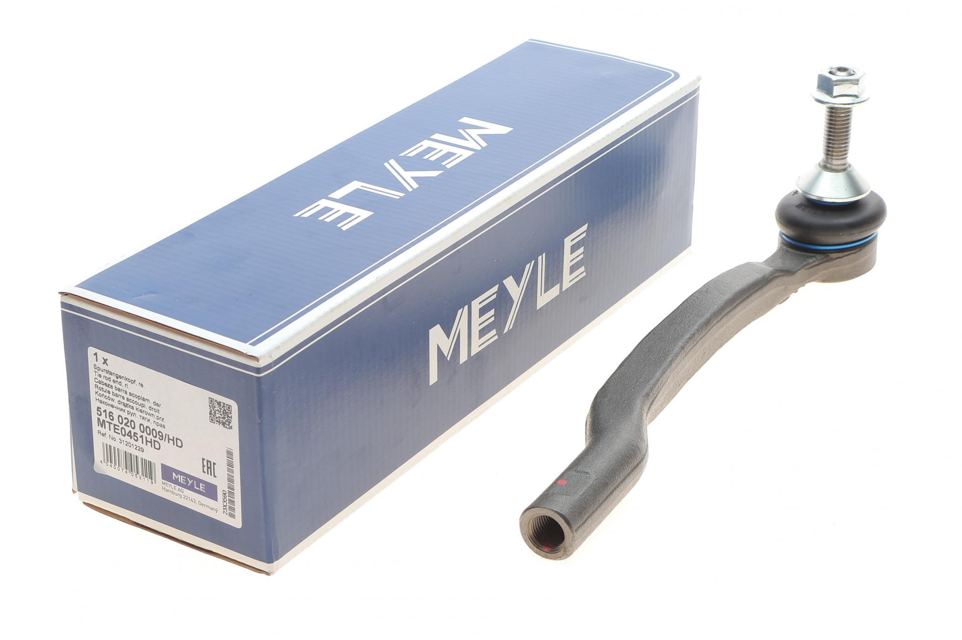 5160200009HD MEYLE