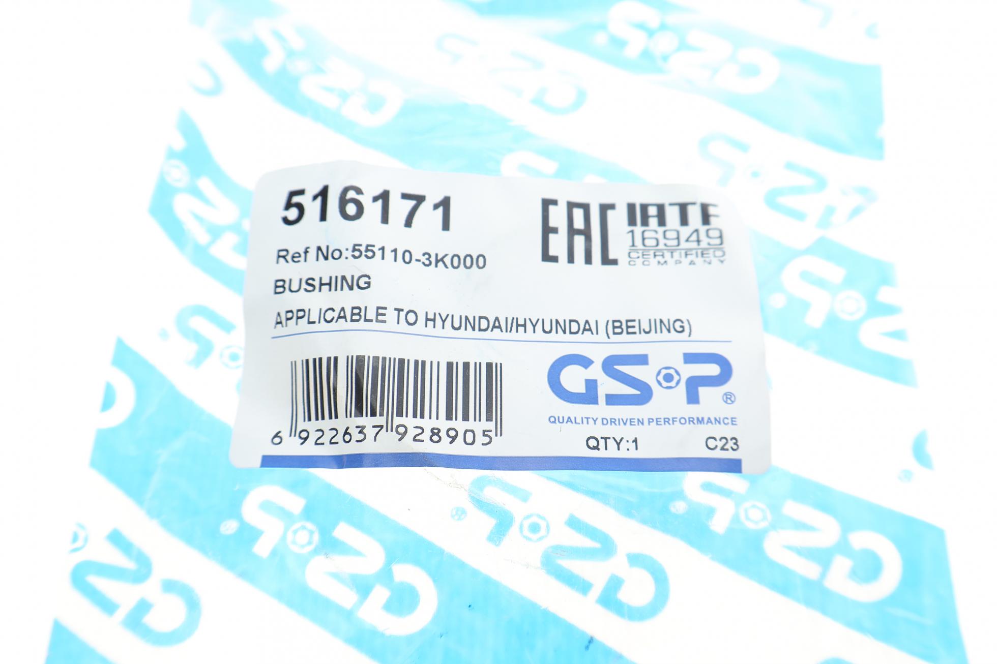 516171 GSP