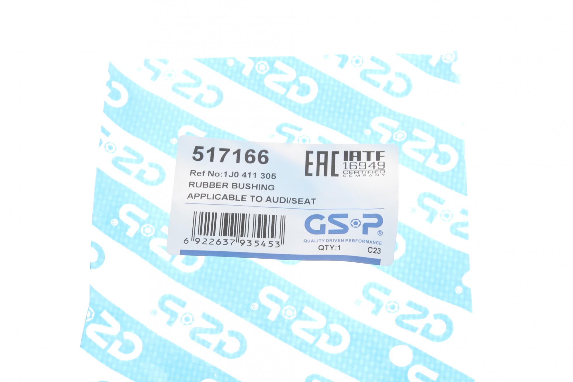 517166 GSP