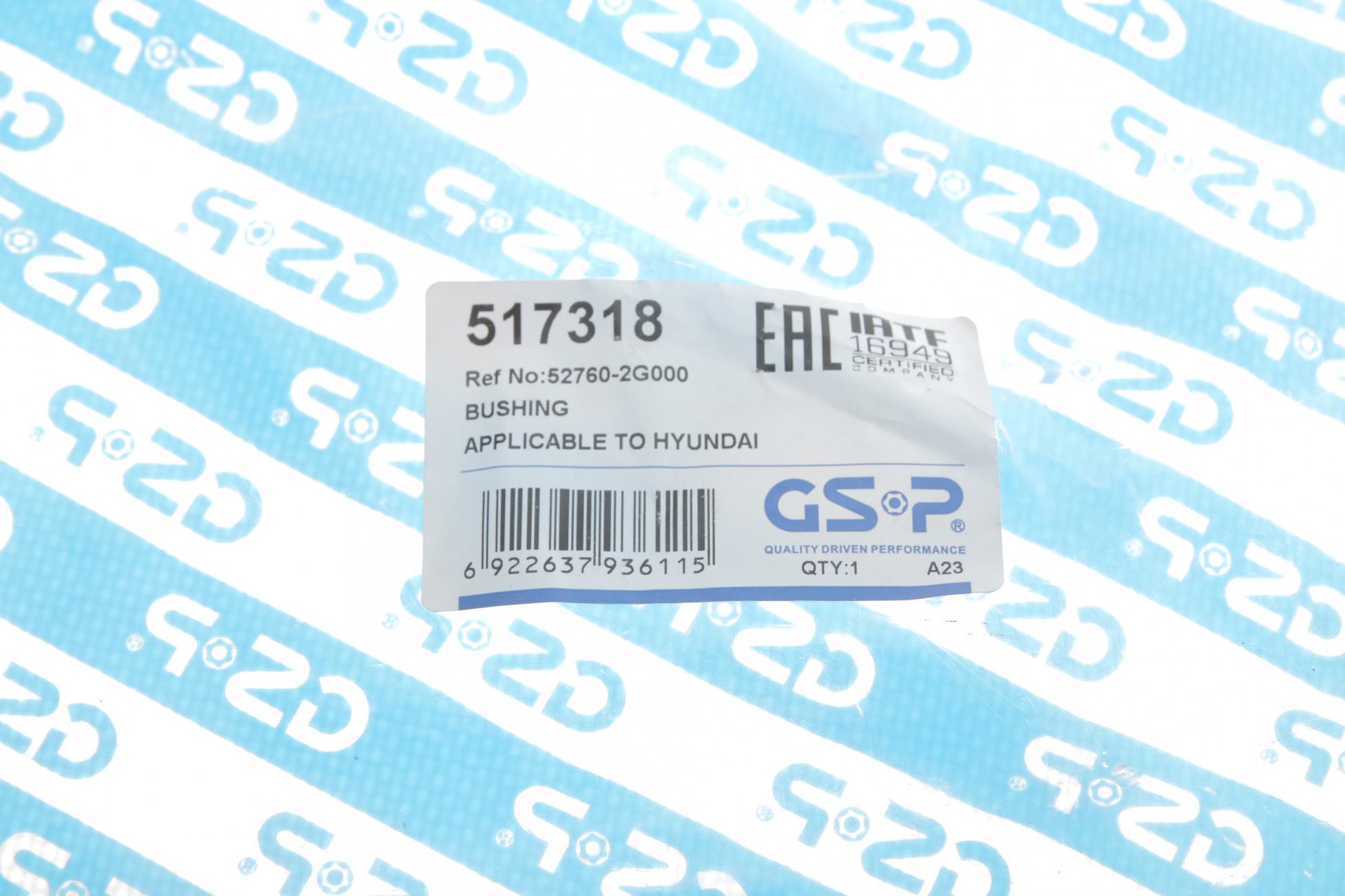 517318 GSP