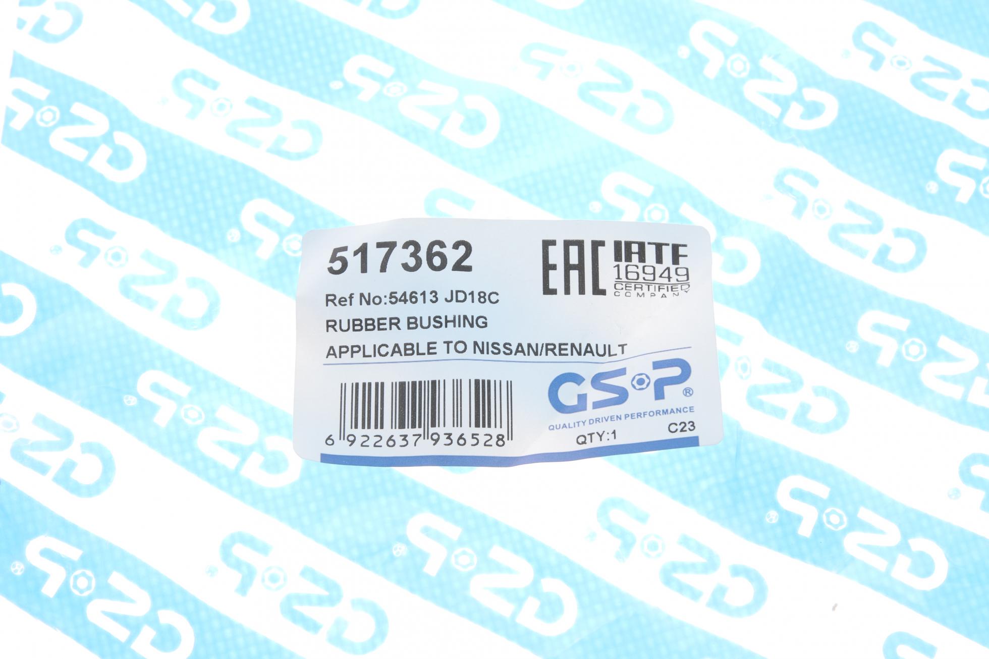 517362 GSP