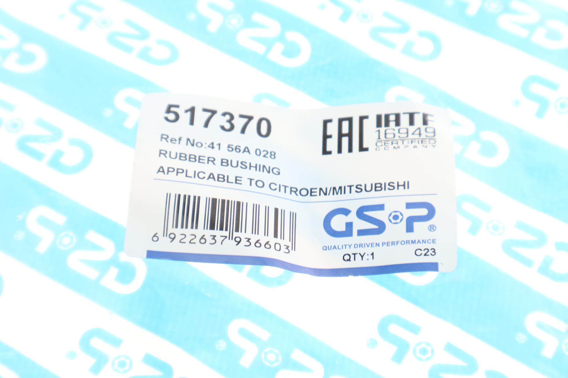 517370 GSP