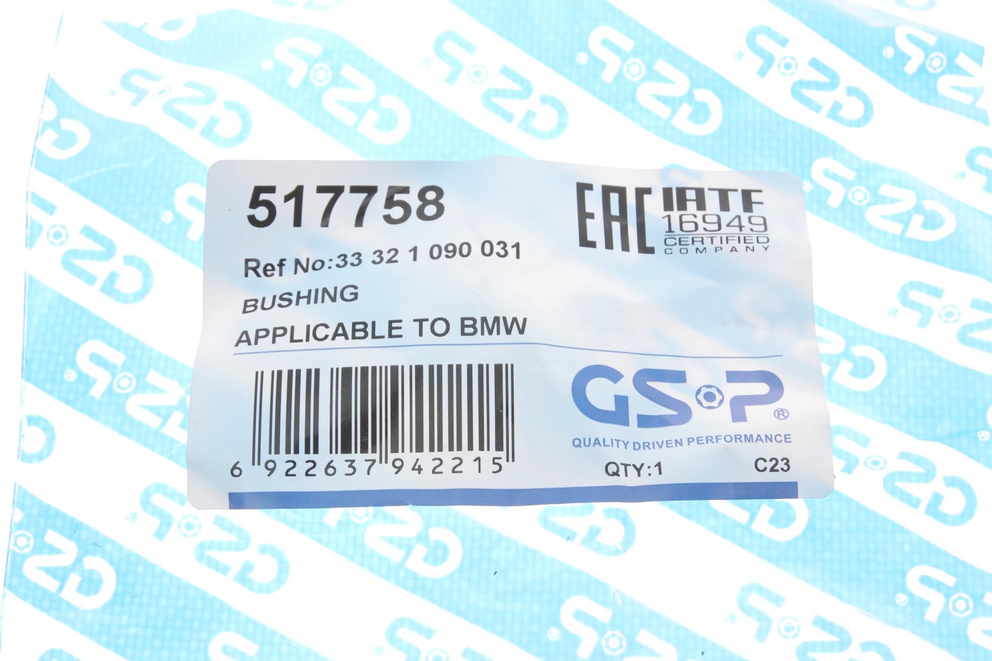 517758 GSP