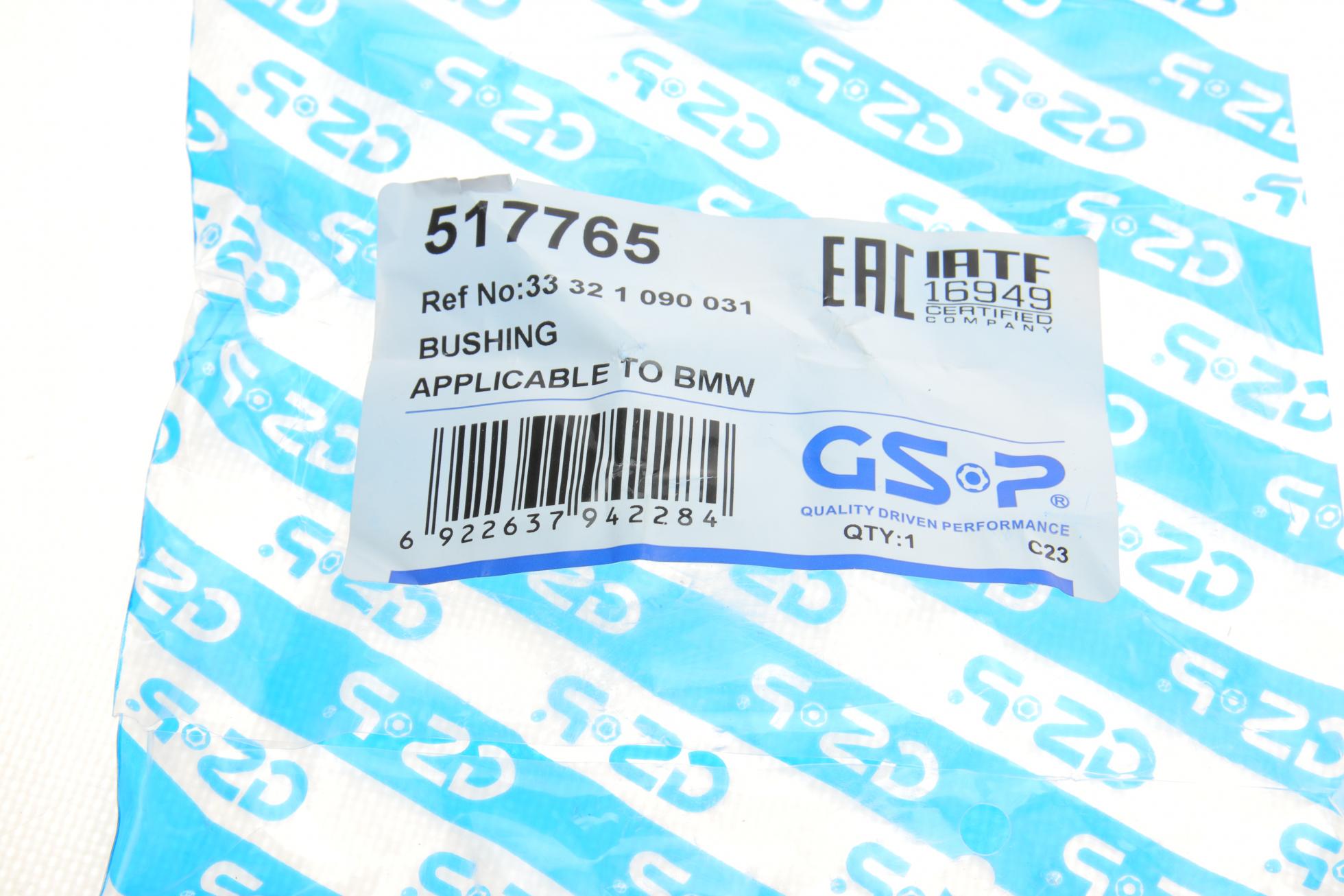 517765 GSP