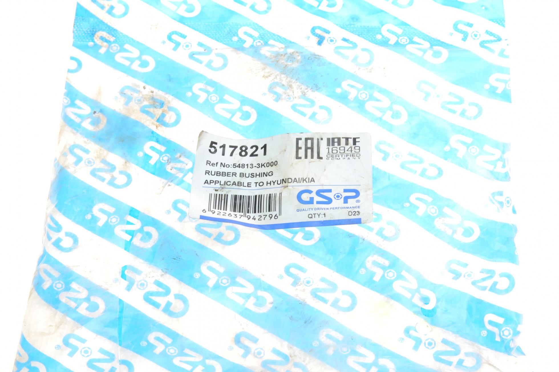 517821 GSP