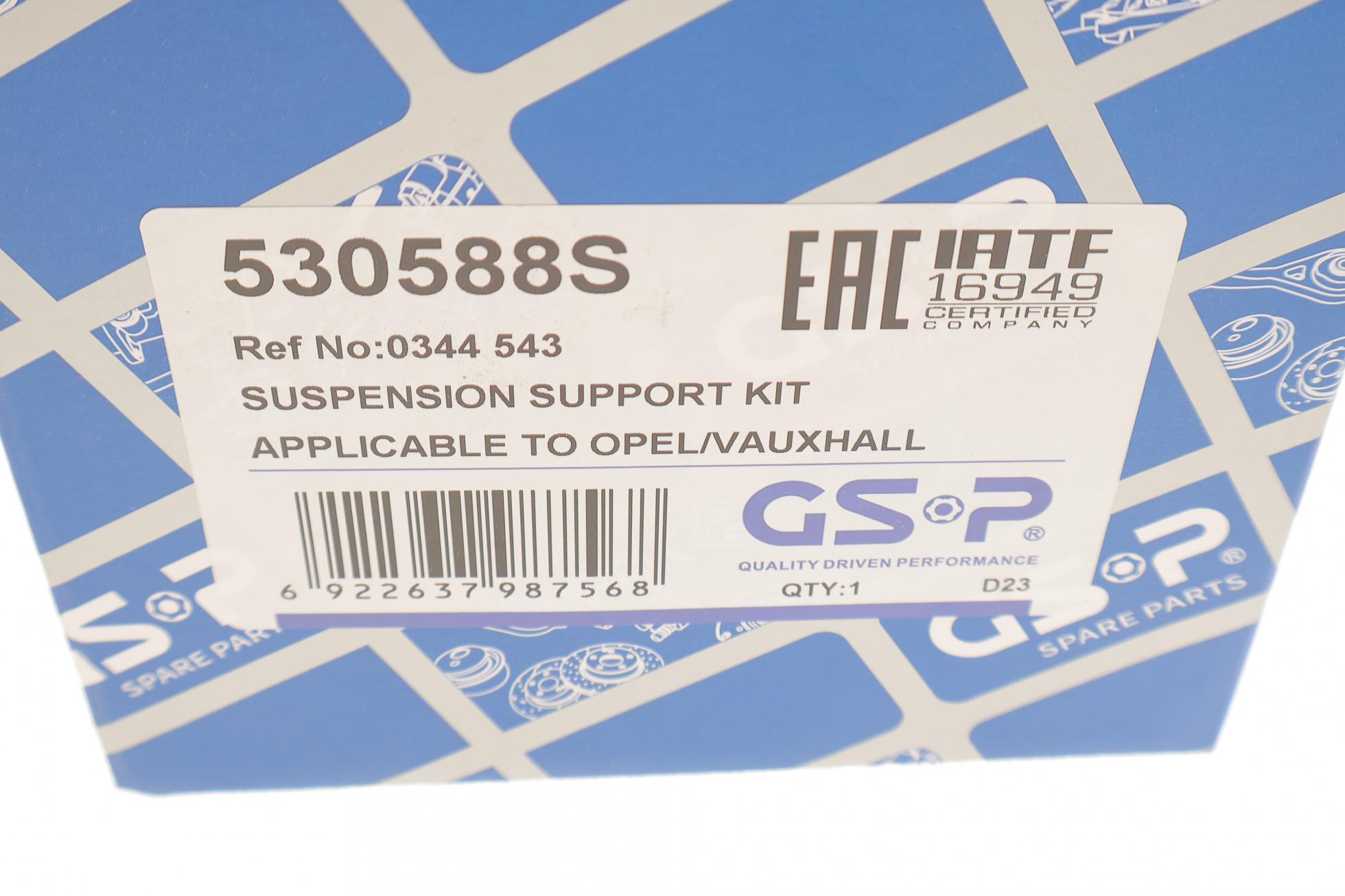 530588S GSP