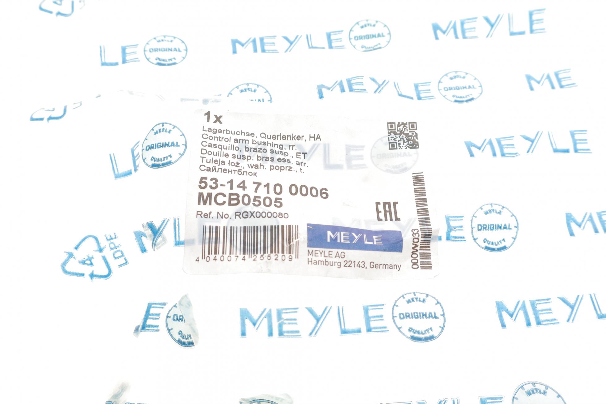 53147100006 MEYLE