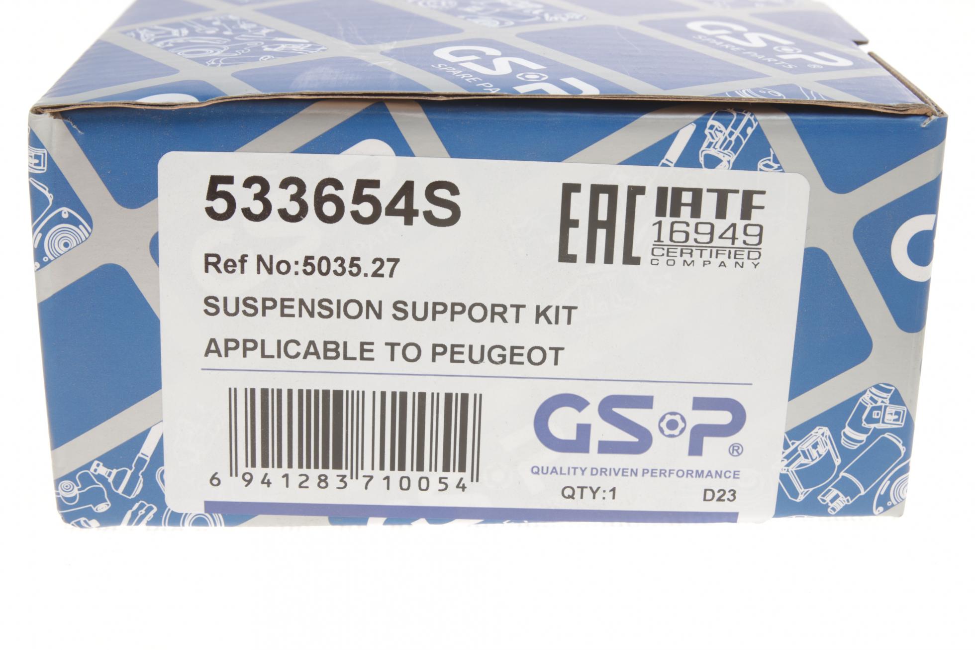 533654S GSP