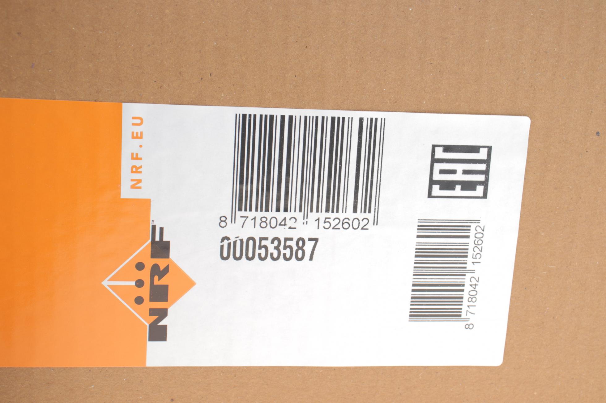 53587 NRF