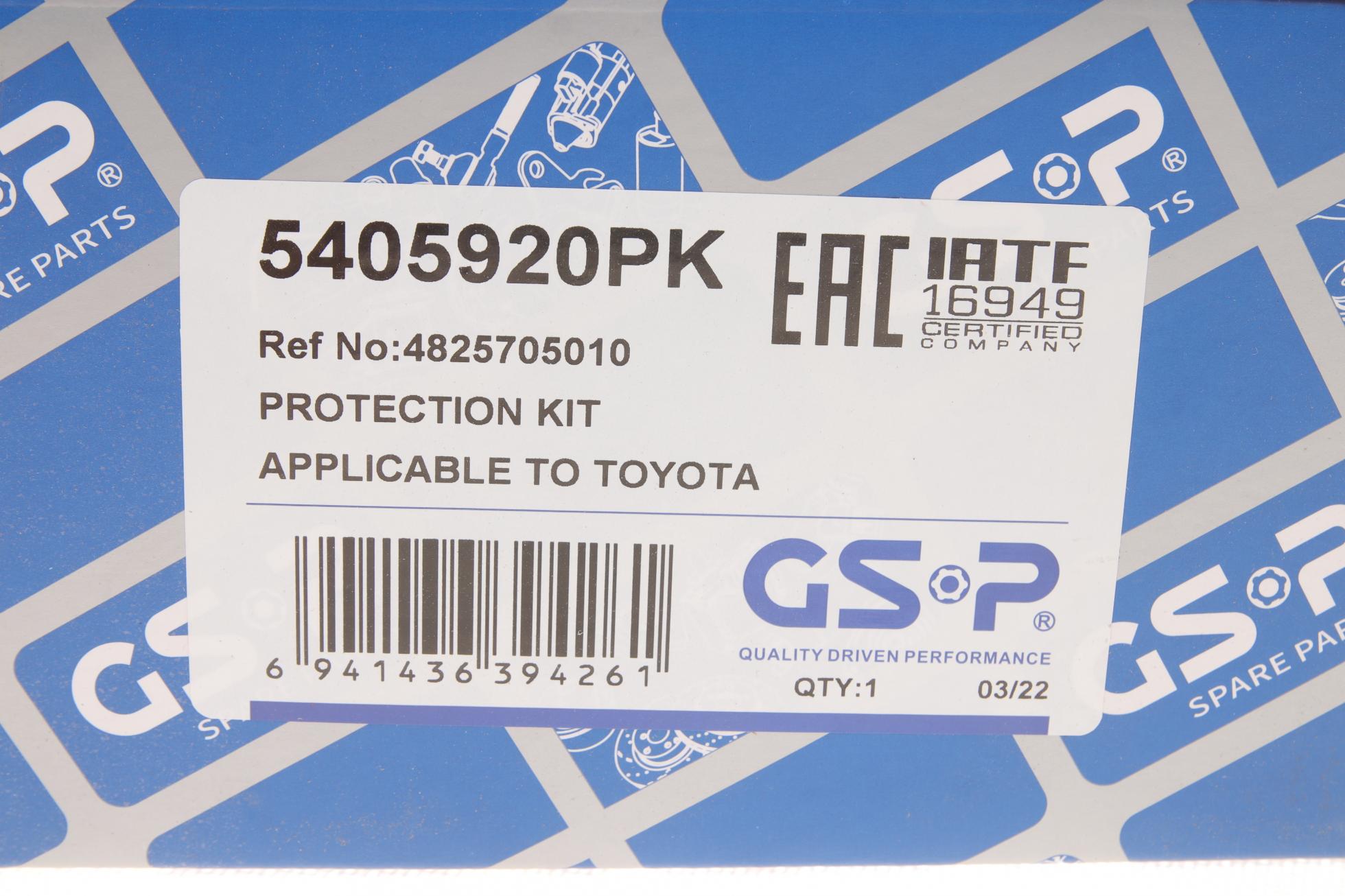 5405920PK GSP