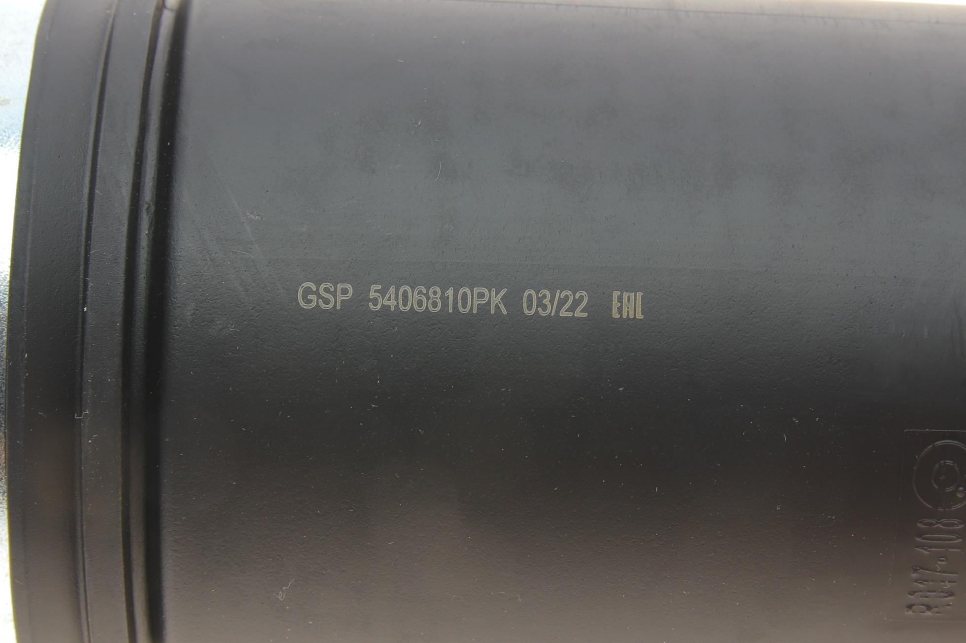 5406810PK GSP
