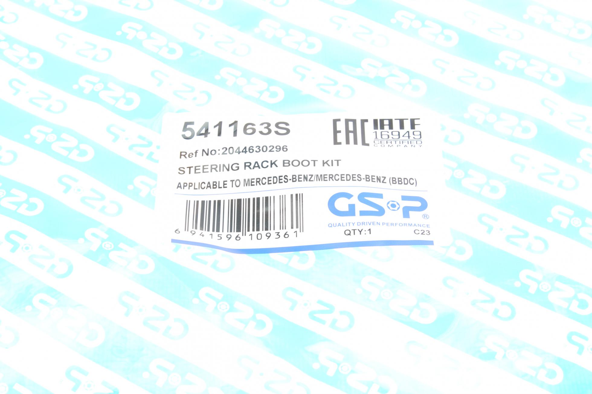 541163S GSP