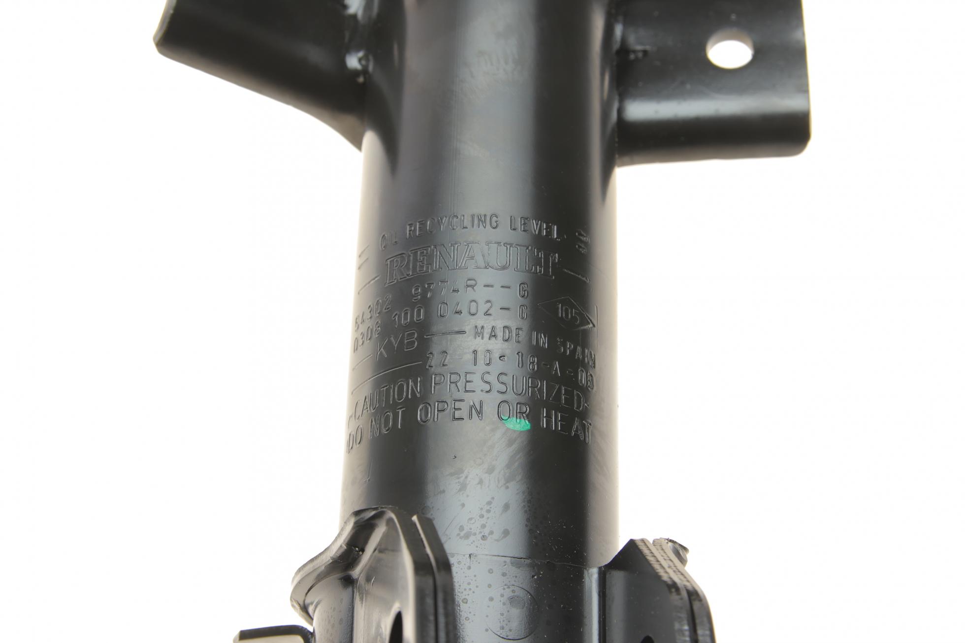 543029774R RENAULT