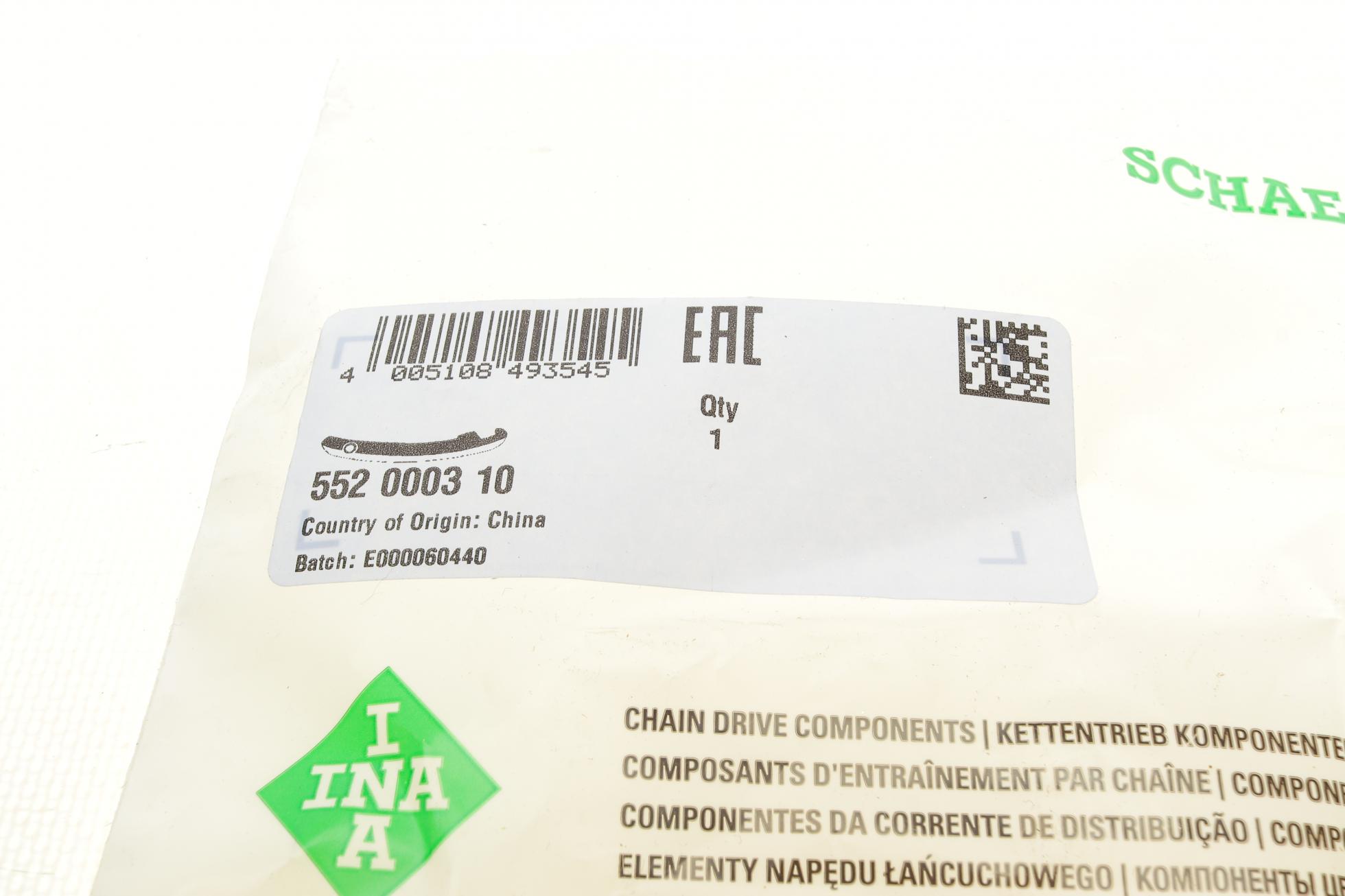 552000310 INA