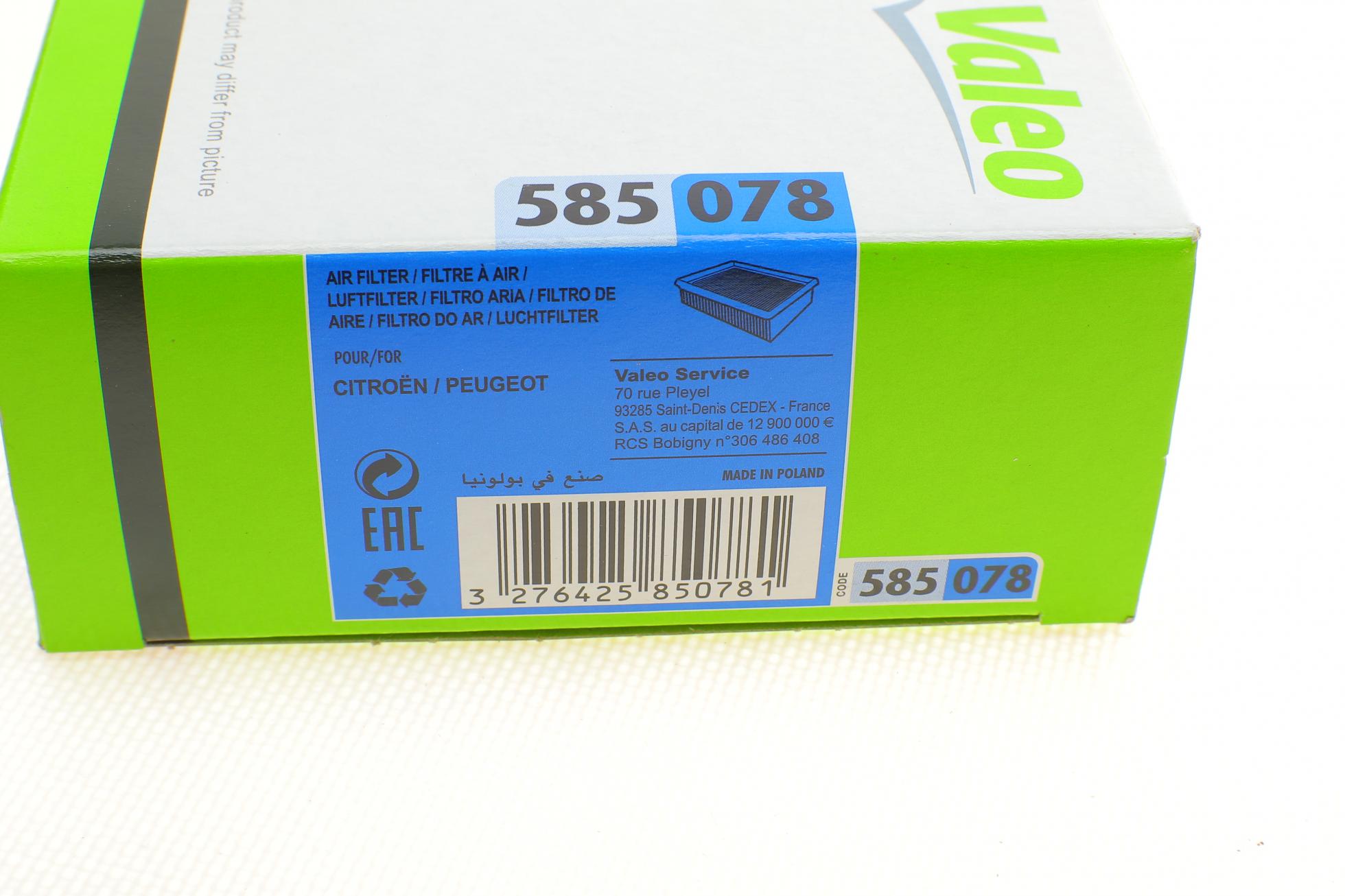 585078 VALEO