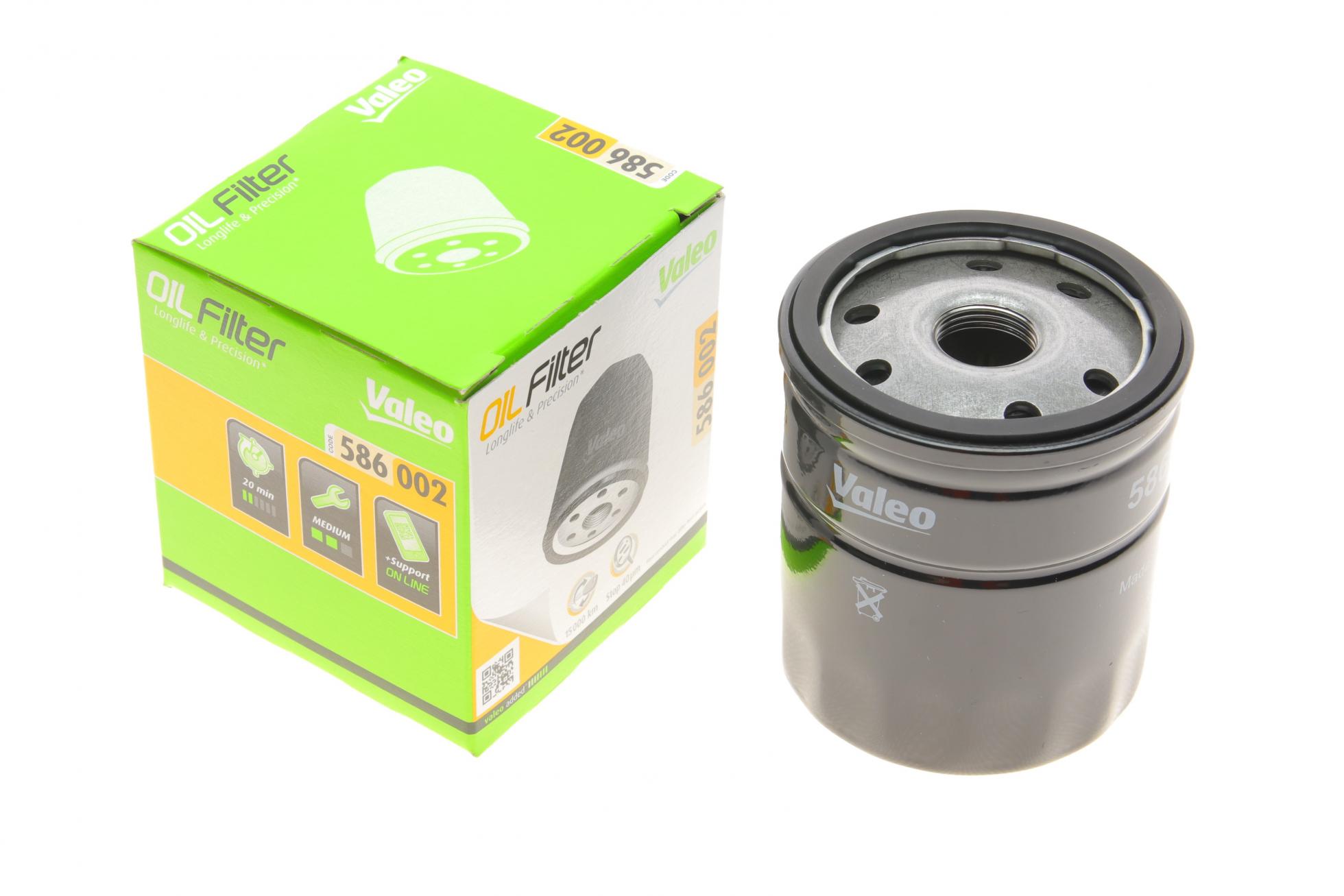 586002 VALEO
