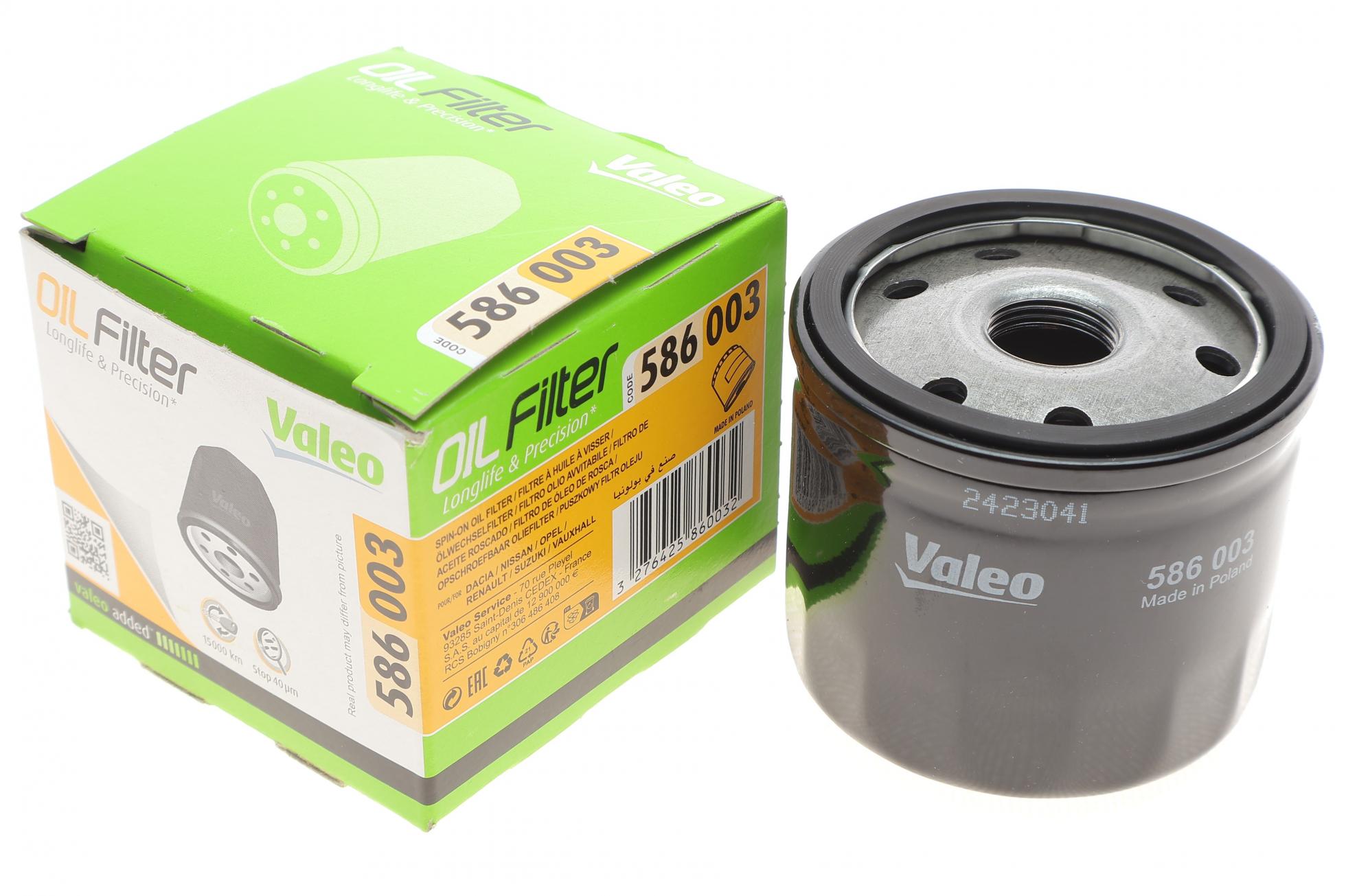586003 VALEO