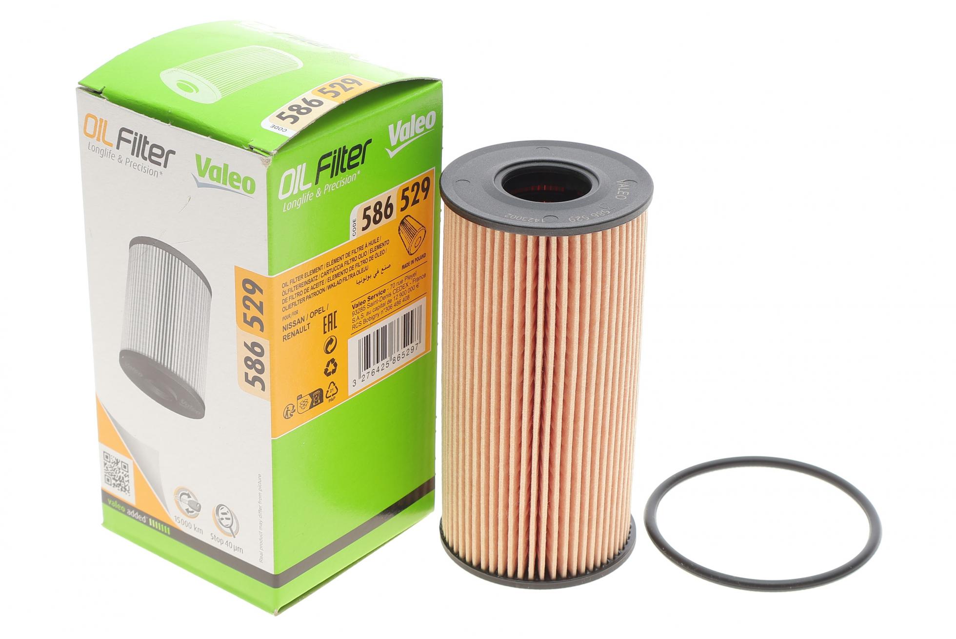 586529 VALEO