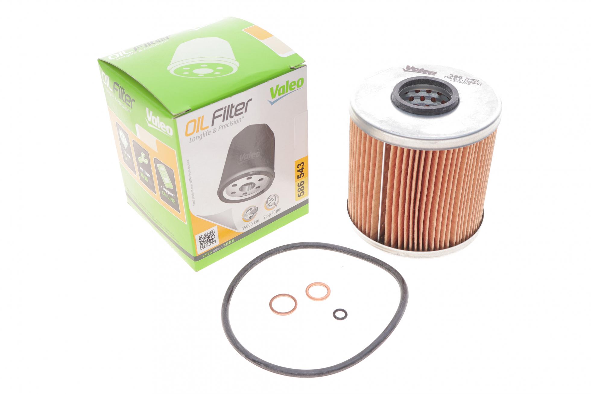 586543 VALEO